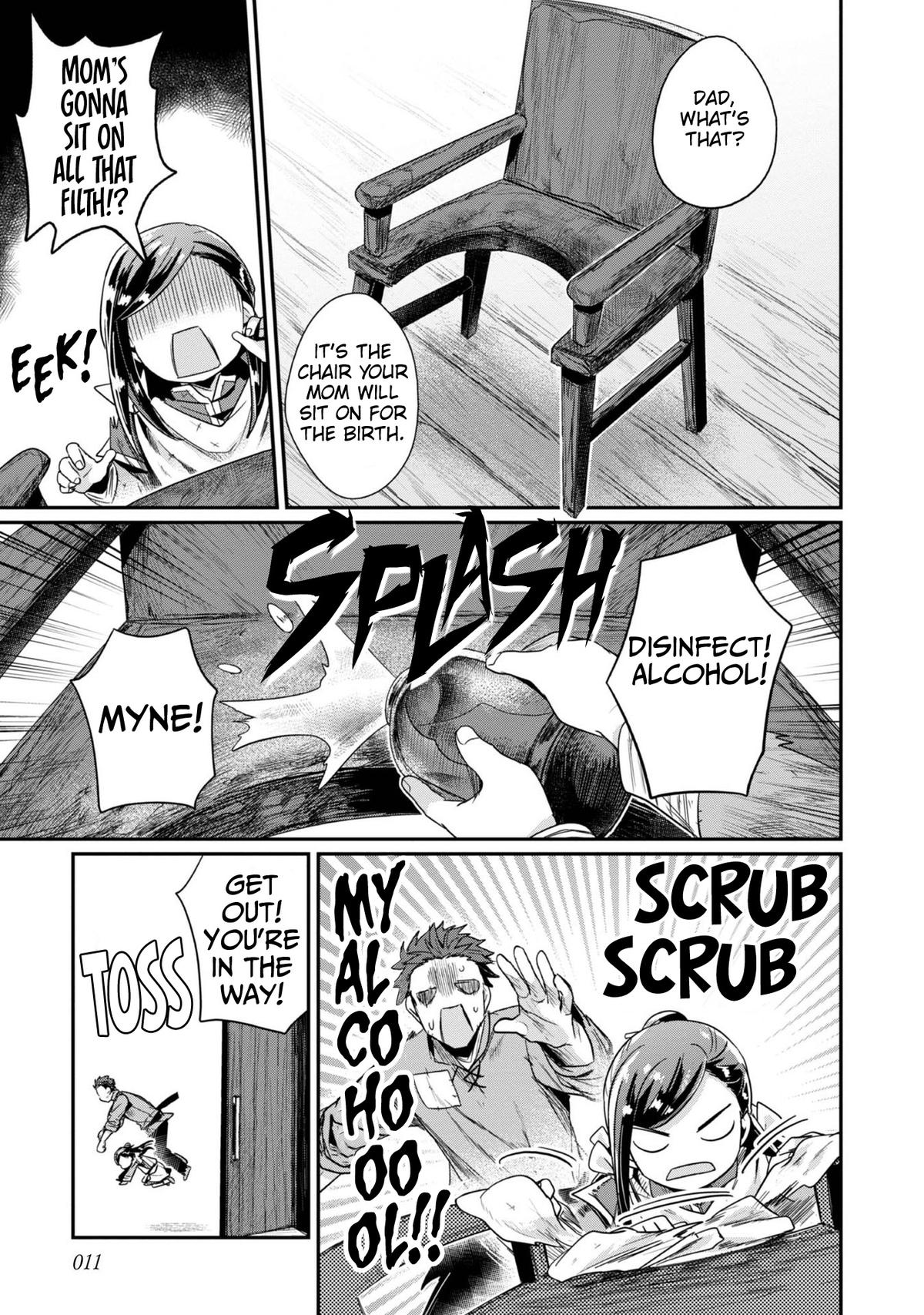Ascendance of a Bookworm - Part 2 Chapter 51 13