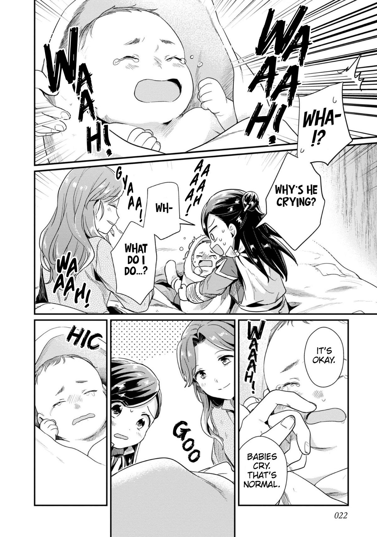 Ascendance of a Bookworm - Part 2 Chapter 51 24