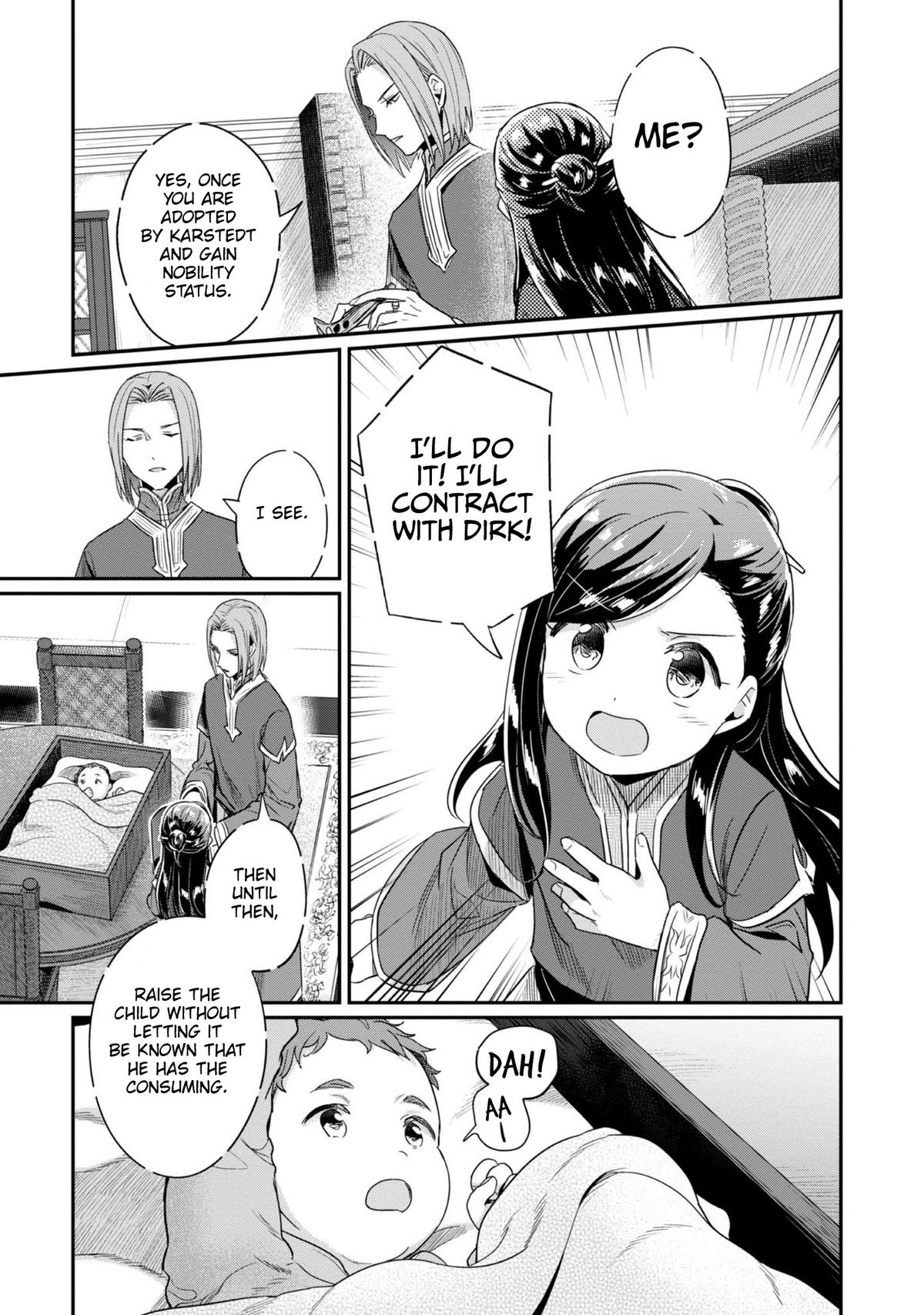 Ascendance of a Bookworm - Part 2 Chapter 53 4