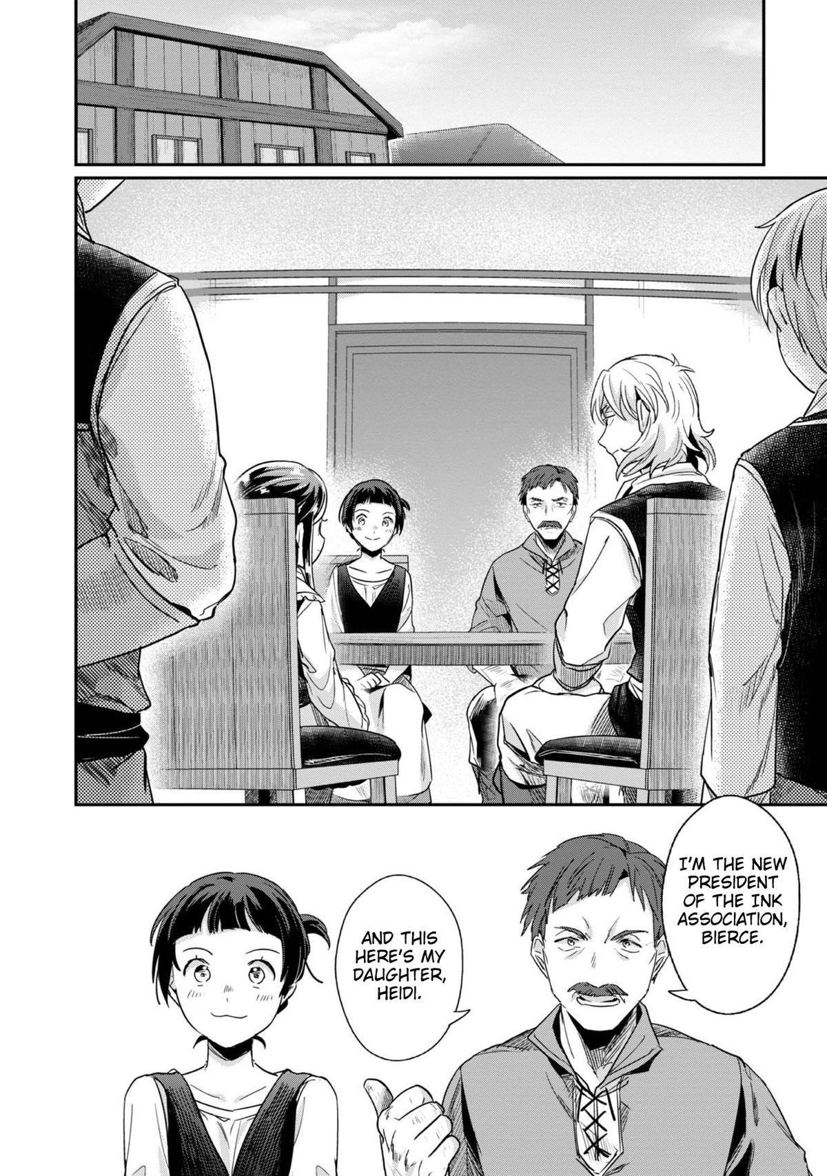 Ascendance of a Bookworm - Part 2 Chapter 53 13