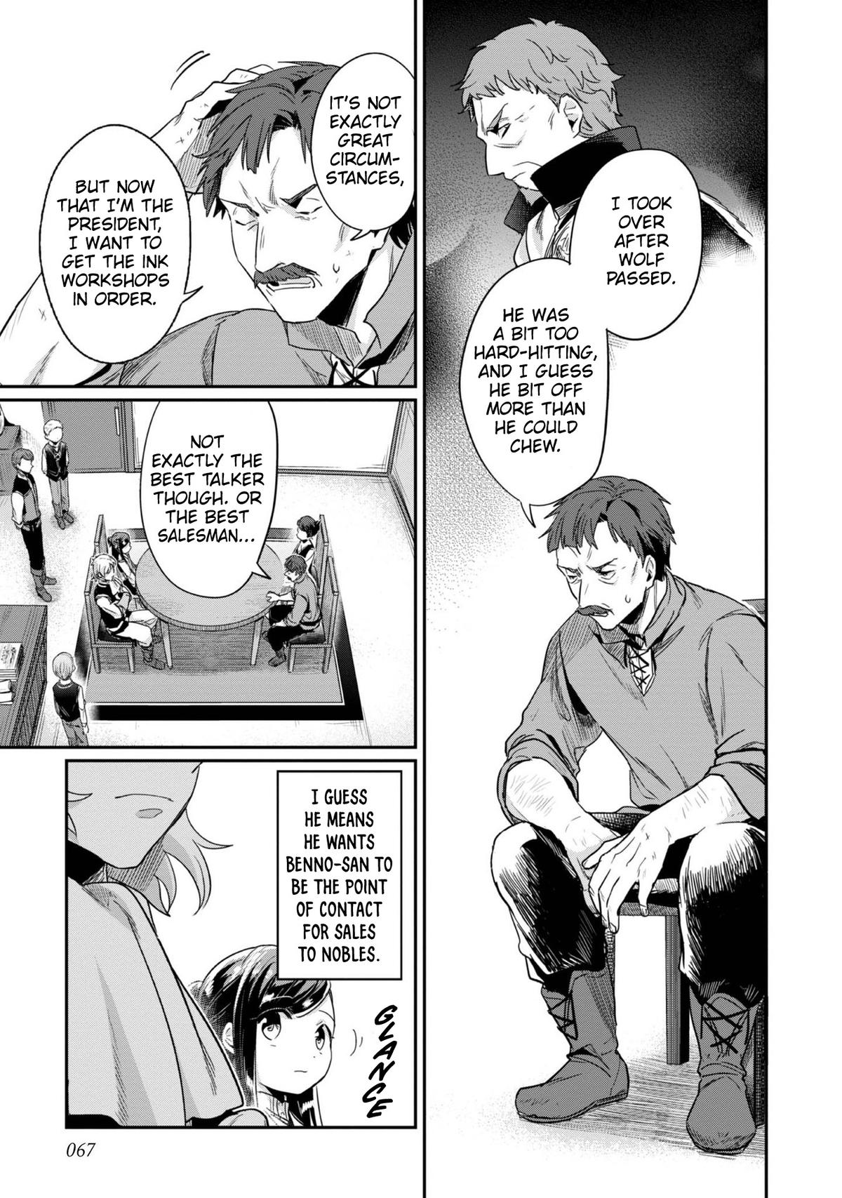 Ascendance of a Bookworm - Part 2 Chapter 53 14