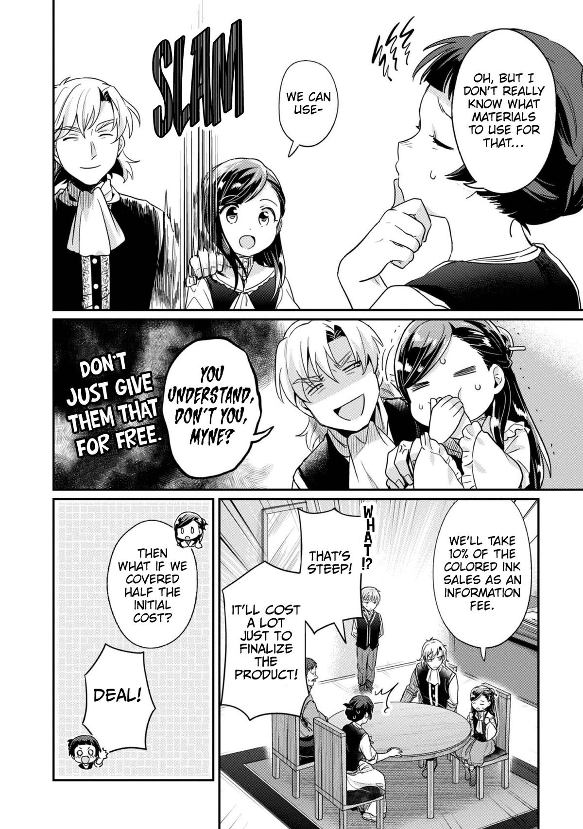 Ascendance of a Bookworm - Part 2 Chapter 53 19