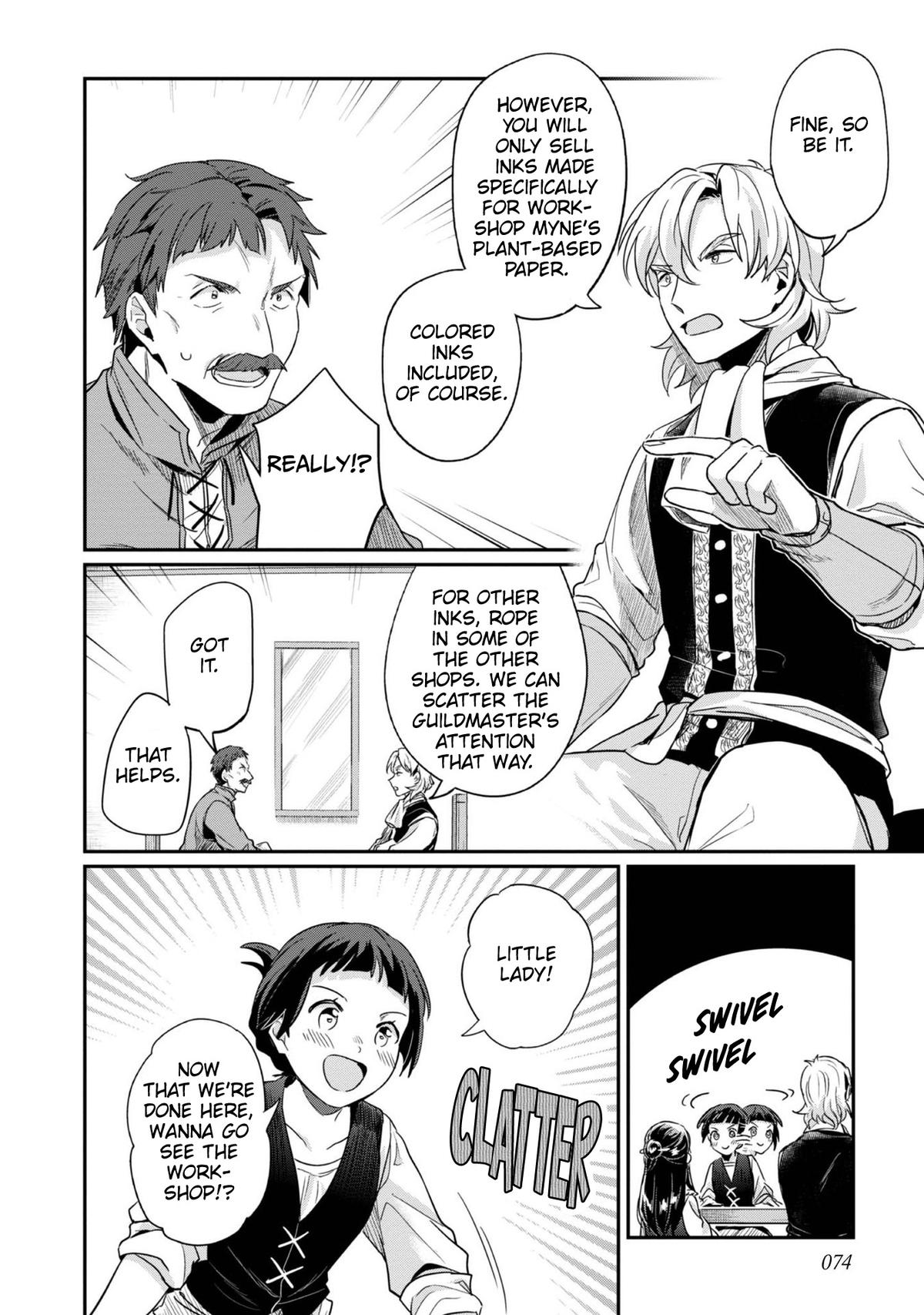 Ascendance of a Bookworm - Part 2 Chapter 53 21