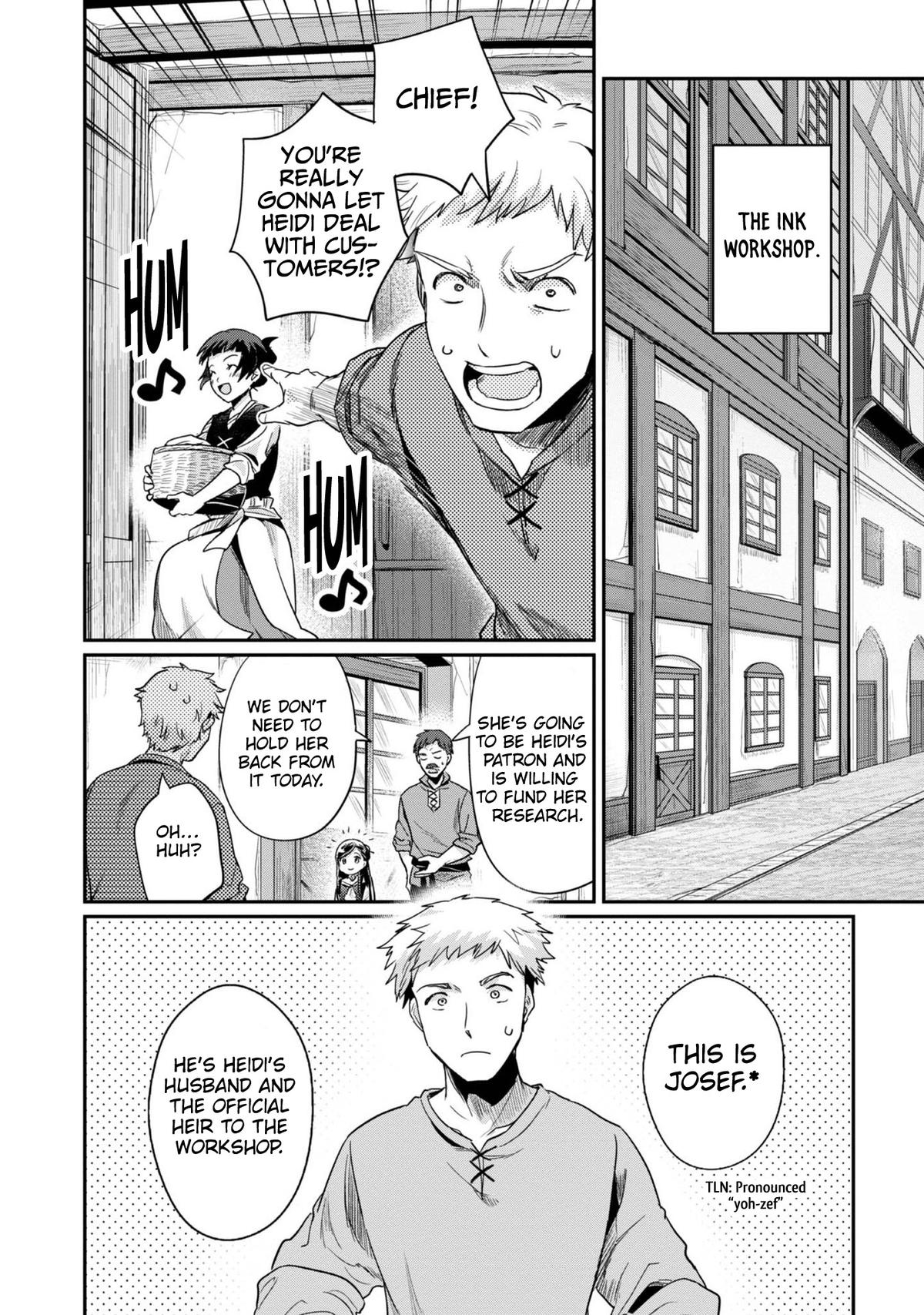Ascendance of a Bookworm - Part 2 Chapter 53 23