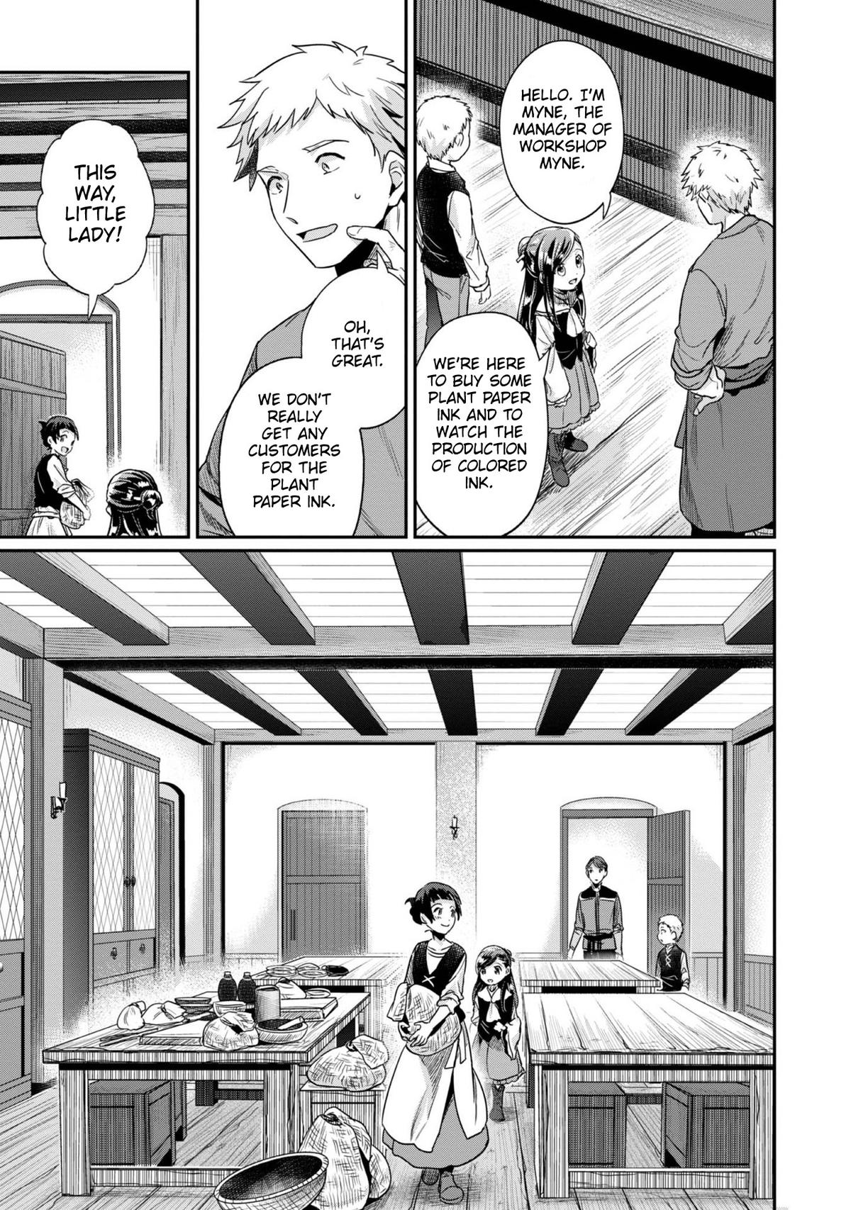 Ascendance of a Bookworm - Part 2 Chapter 53 24