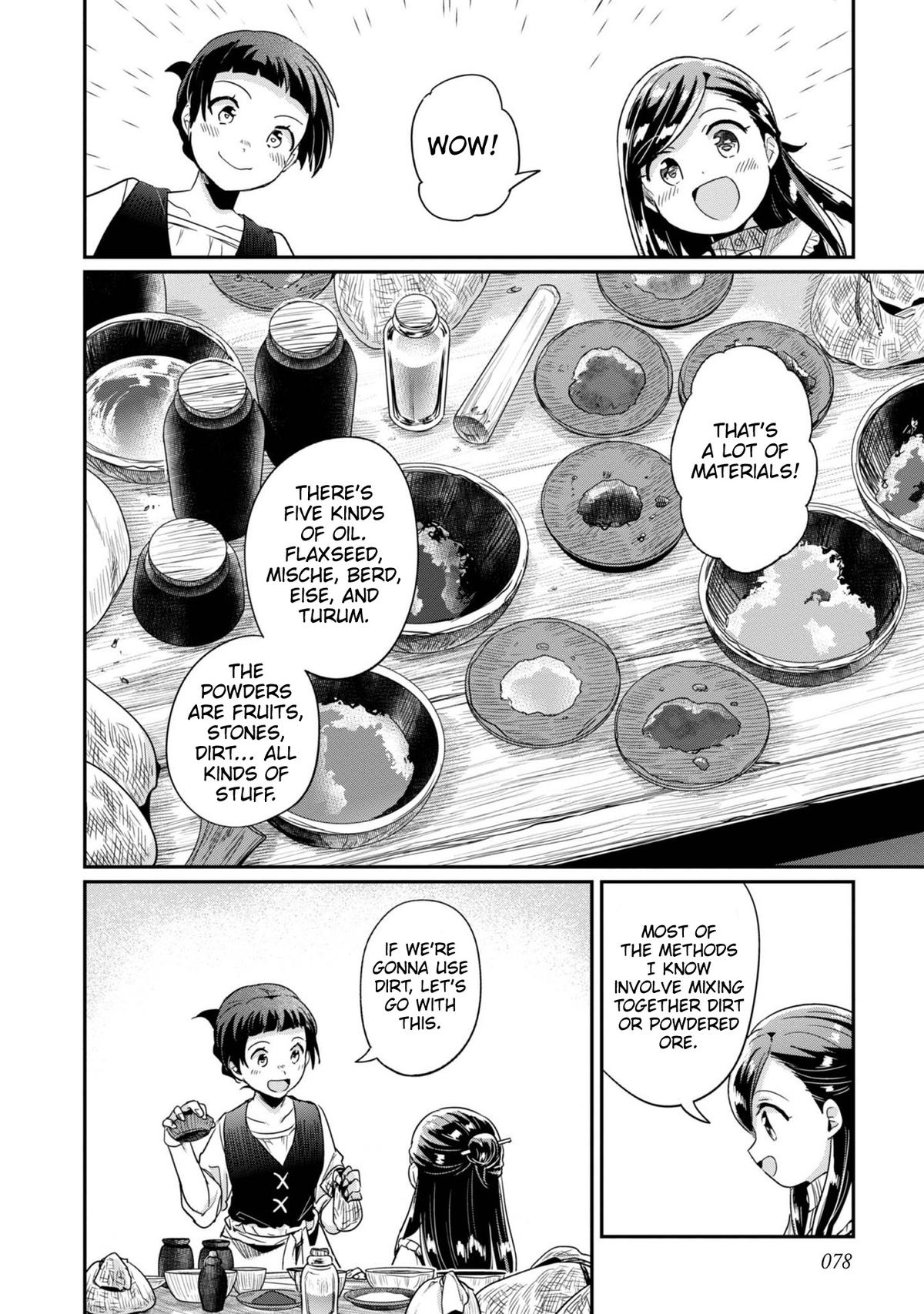 Ascendance of a Bookworm - Part 2 Chapter 53 25