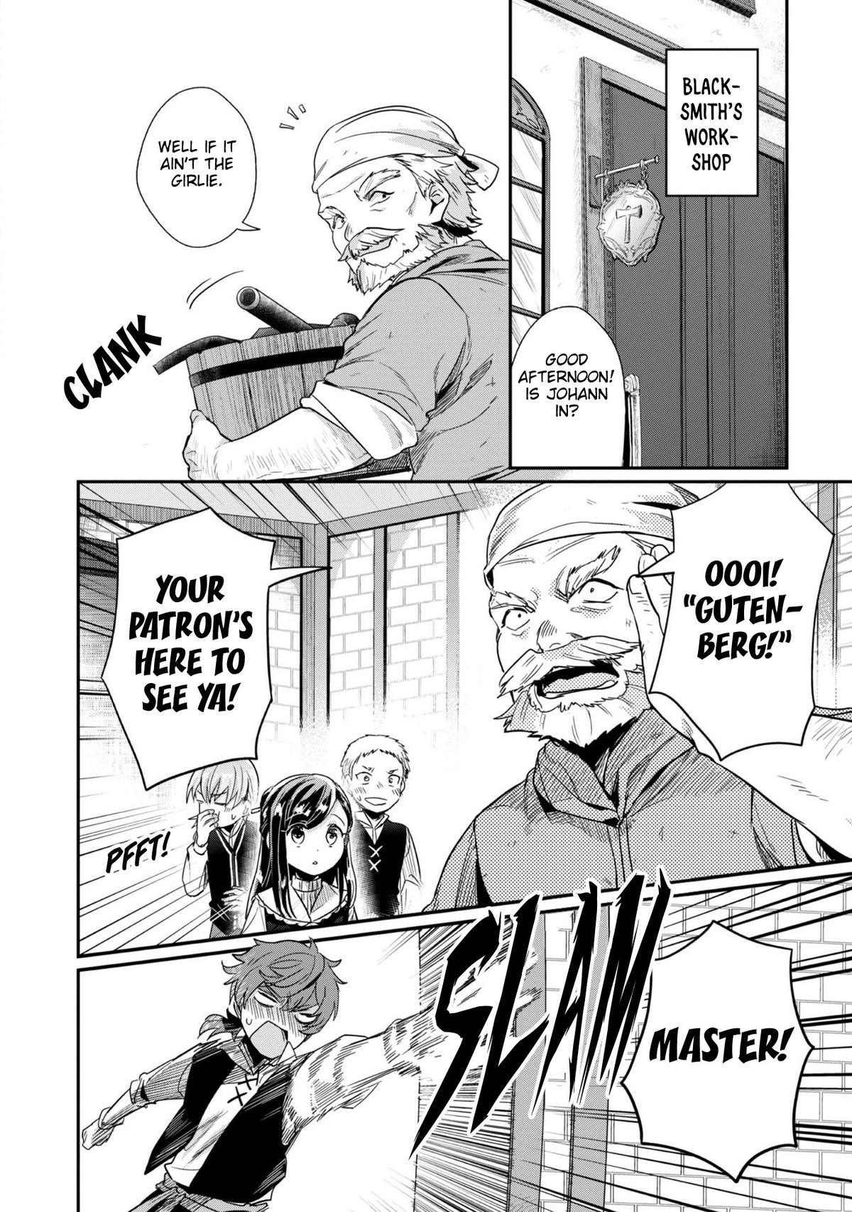 Ascendance of a Bookworm - Part 2 Chapter 53 31
