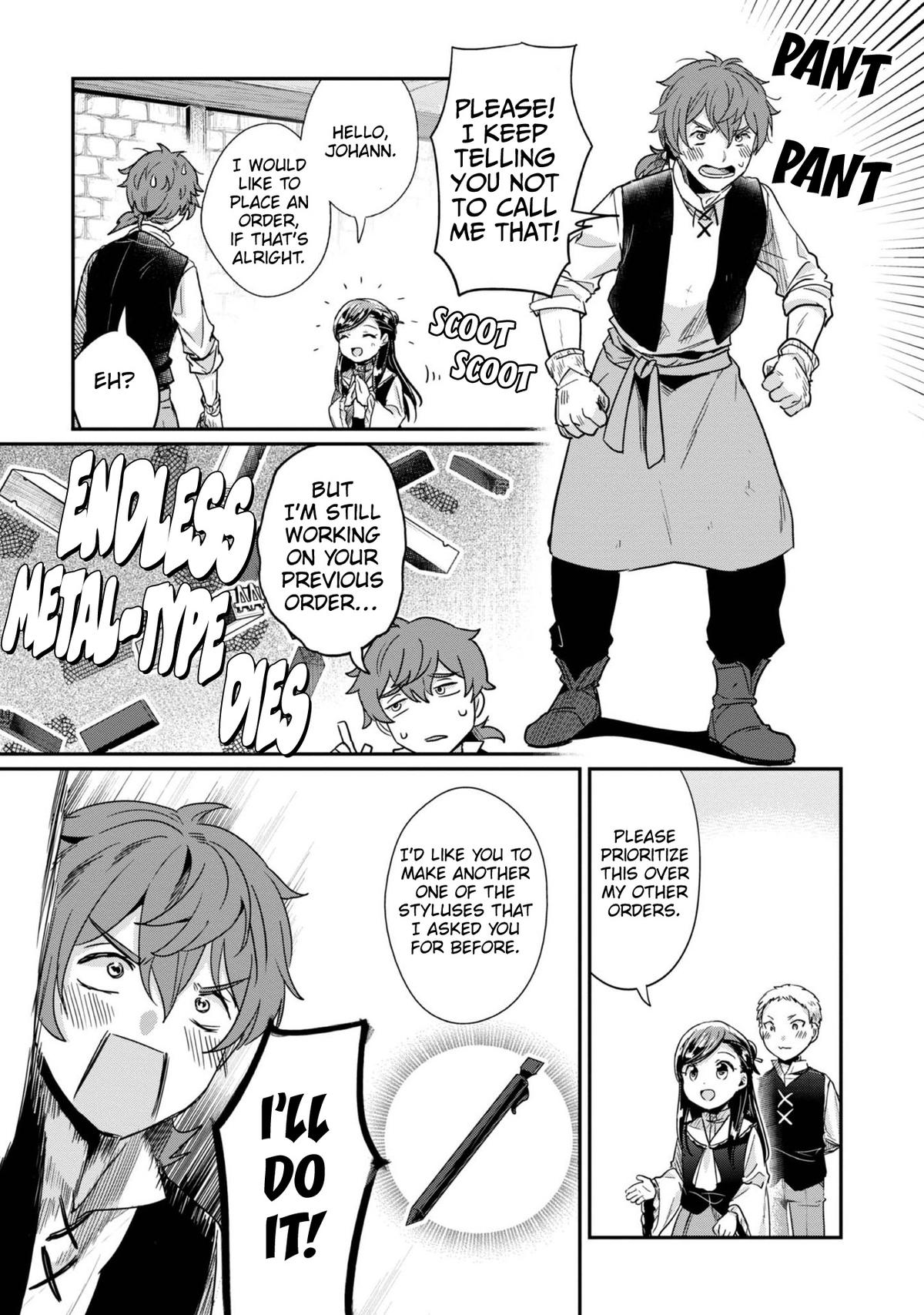 Ascendance of a Bookworm - Part 2 Chapter 53 32