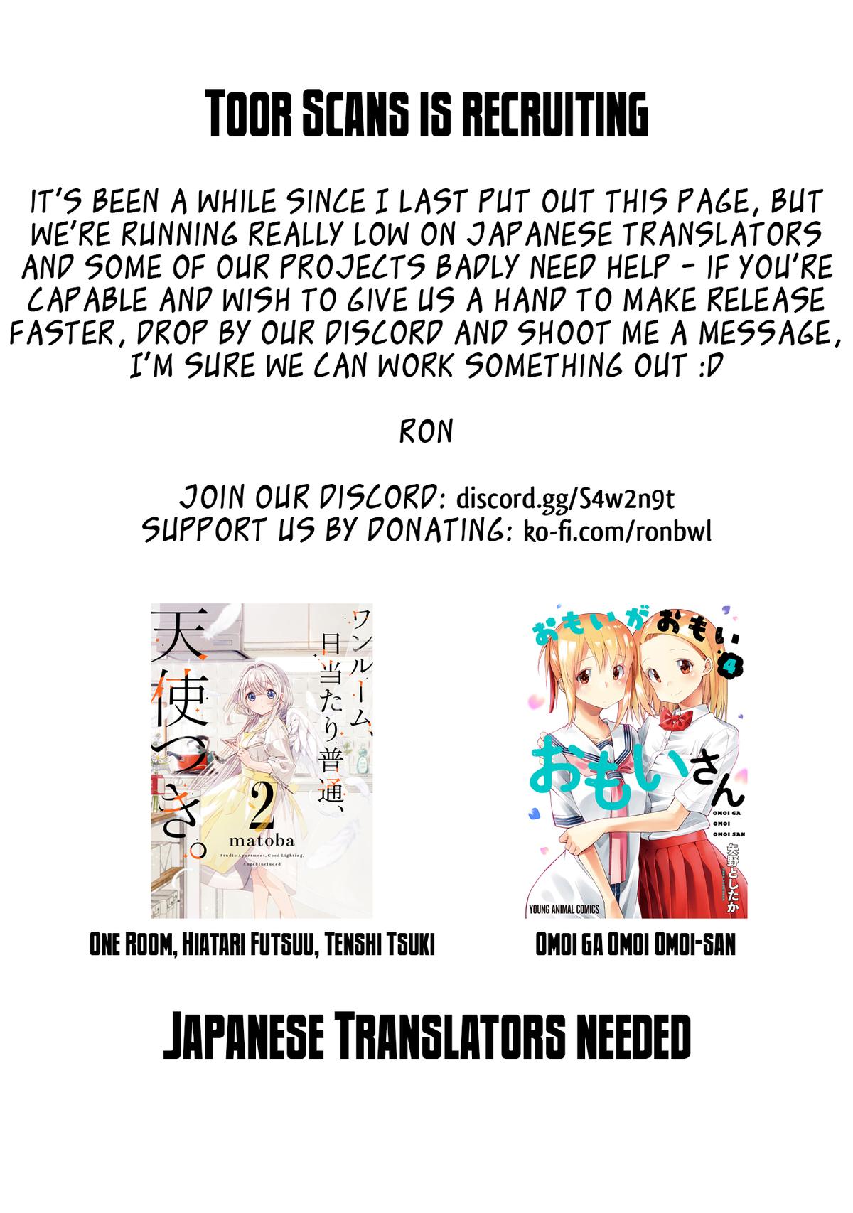 Ascendance of a Bookworm - Part 2 Chapter 53 38