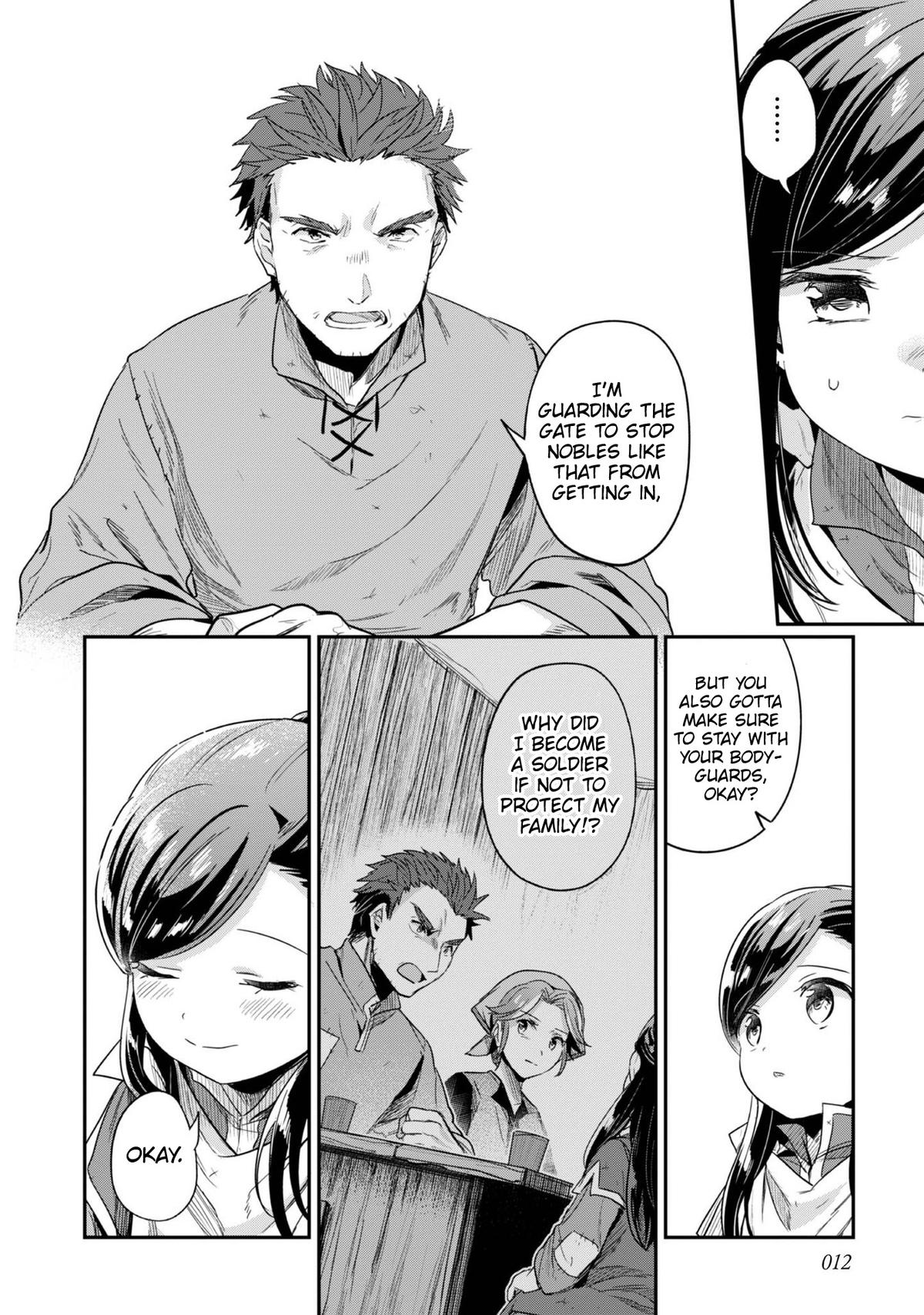 Ascendance of a Bookworm - Part 2 Chapter 56 14