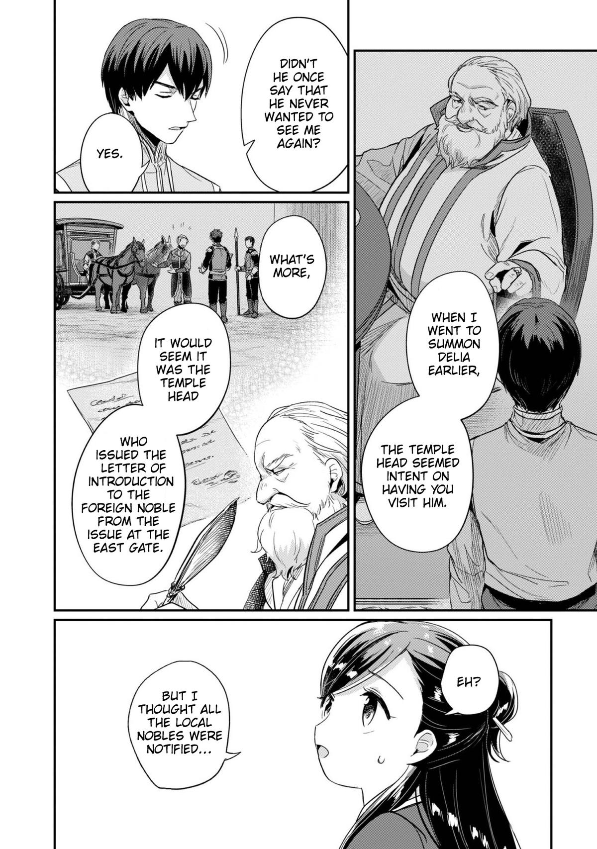 Ascendance of a Bookworm - Part 2 Chapter 57 9
