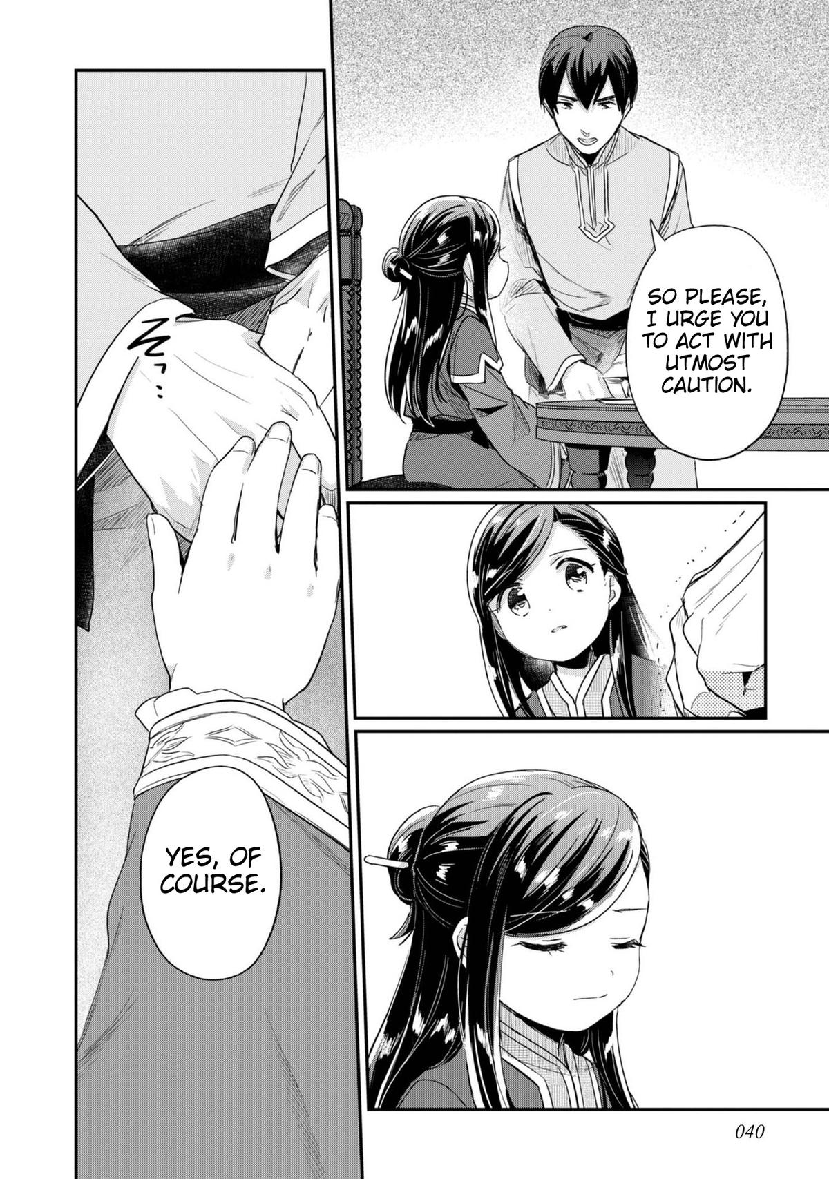 Ascendance of a Bookworm - Part 2 Chapter 57 11