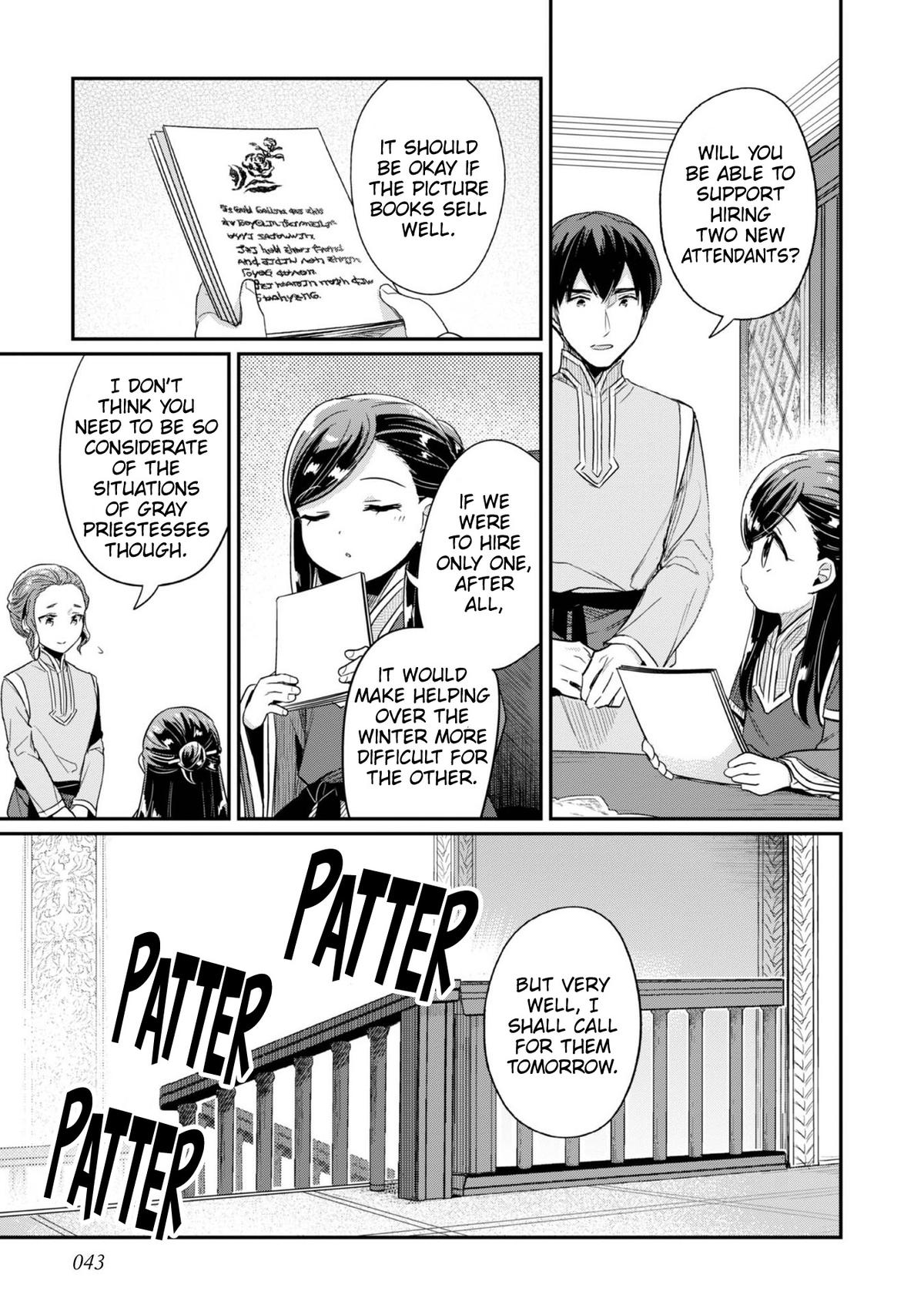 Ascendance of a Bookworm - Part 2 Chapter 57 14
