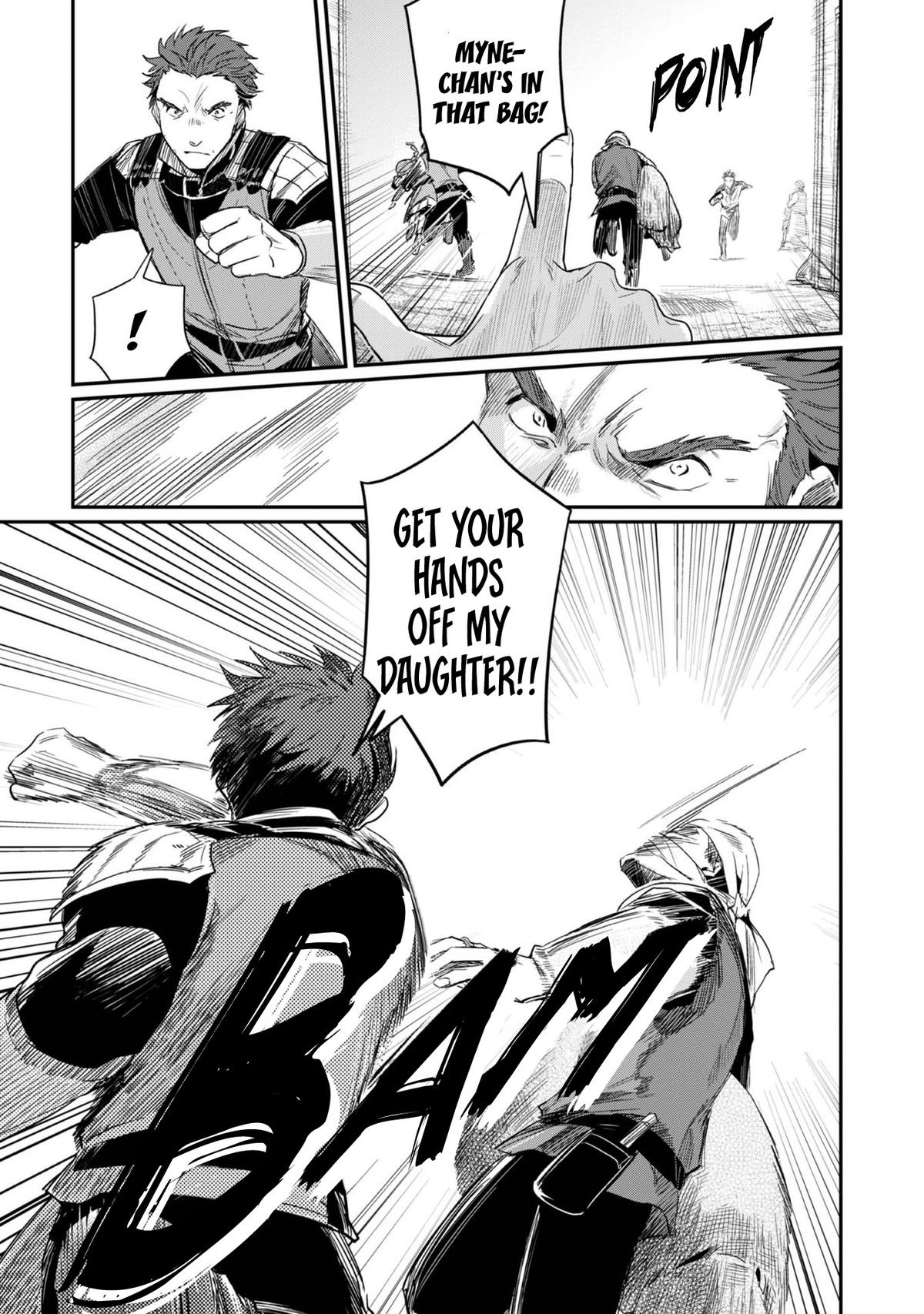 Ascendance of a Bookworm - Part 2 Chapter 57 25