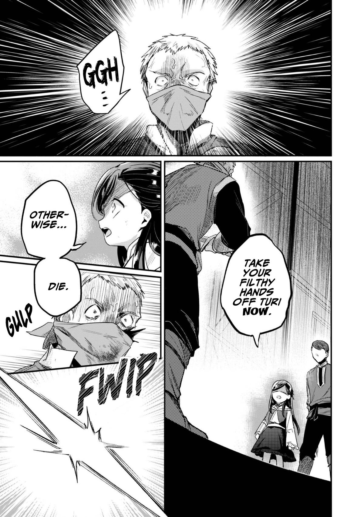 Ascendance of a Bookworm - Part 2 Chapter 58 4
