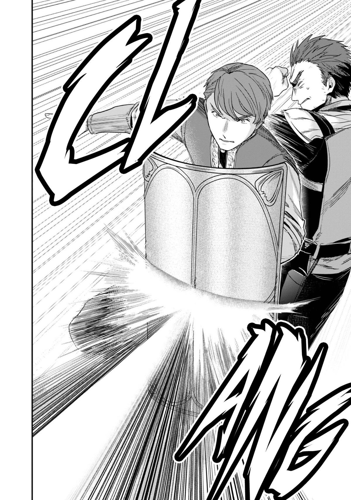 Ascendance of a Bookworm - Part 2 Chapter 58 9
