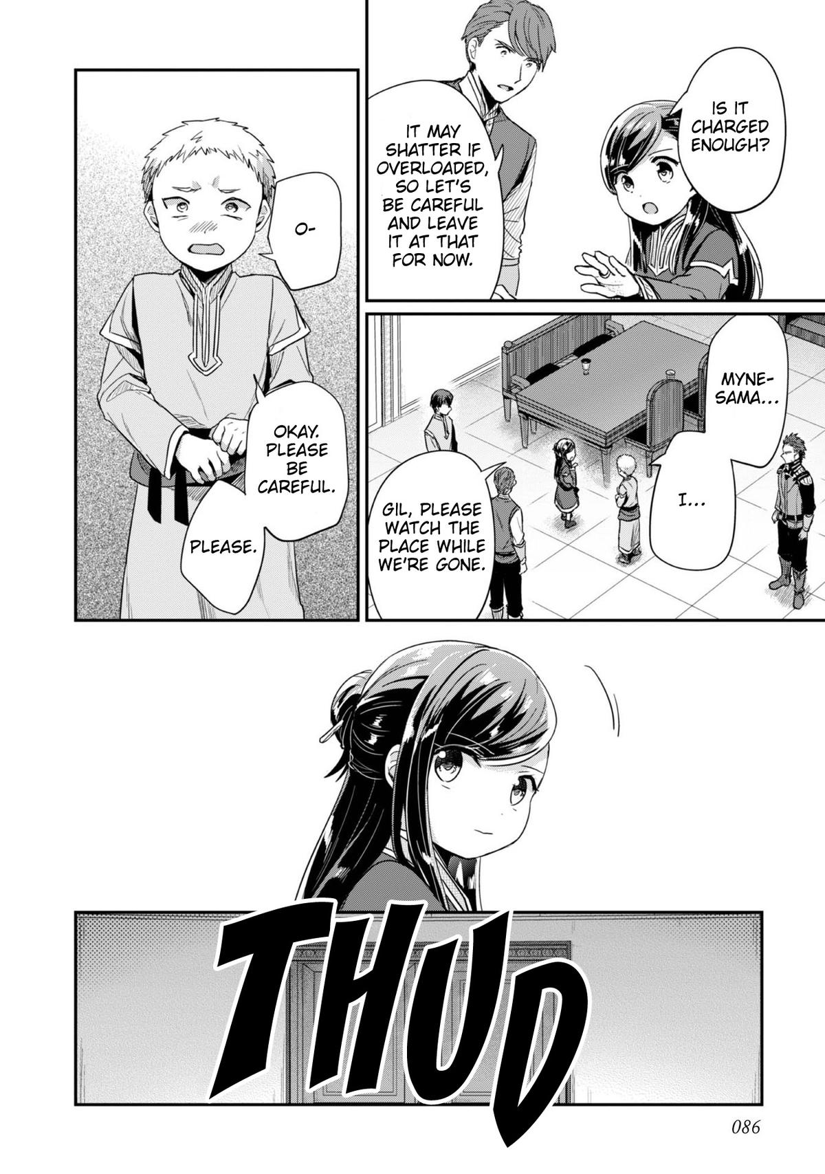 Ascendance of a Bookworm - Part 2 Chapter 58 25