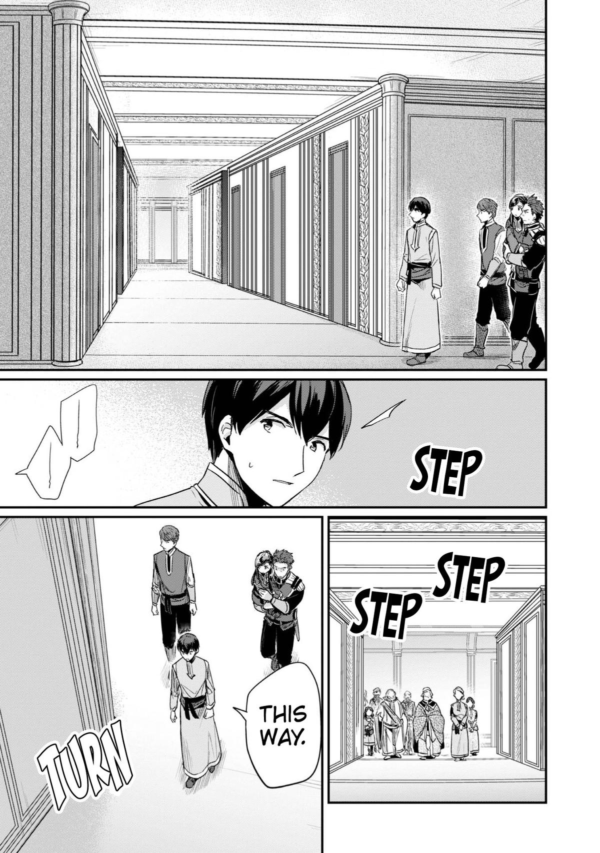 Ascendance of a Bookworm - Part 2 Chapter 58 26