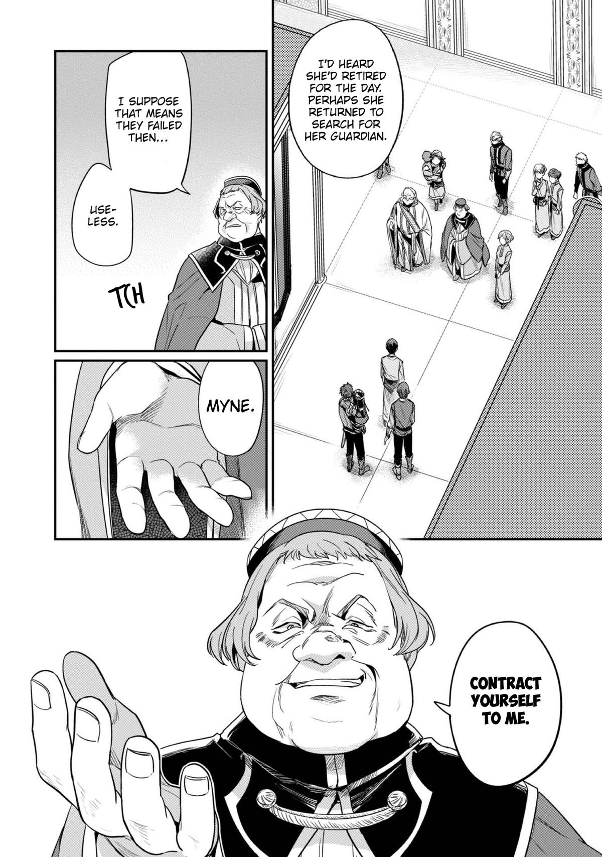 Ascendance of a Bookworm - Part 2 Chapter 59 4