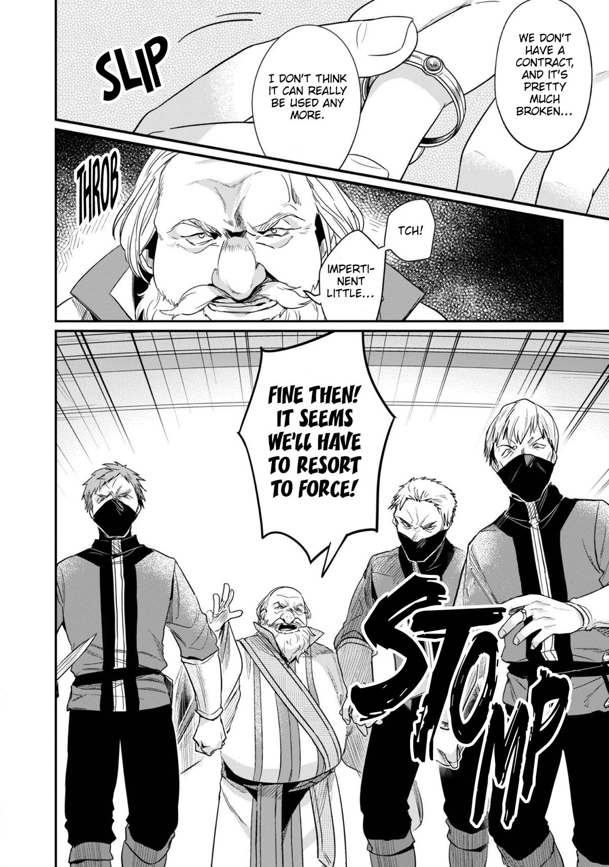 Ascendance of a Bookworm - Part 2 Chapter 59 10