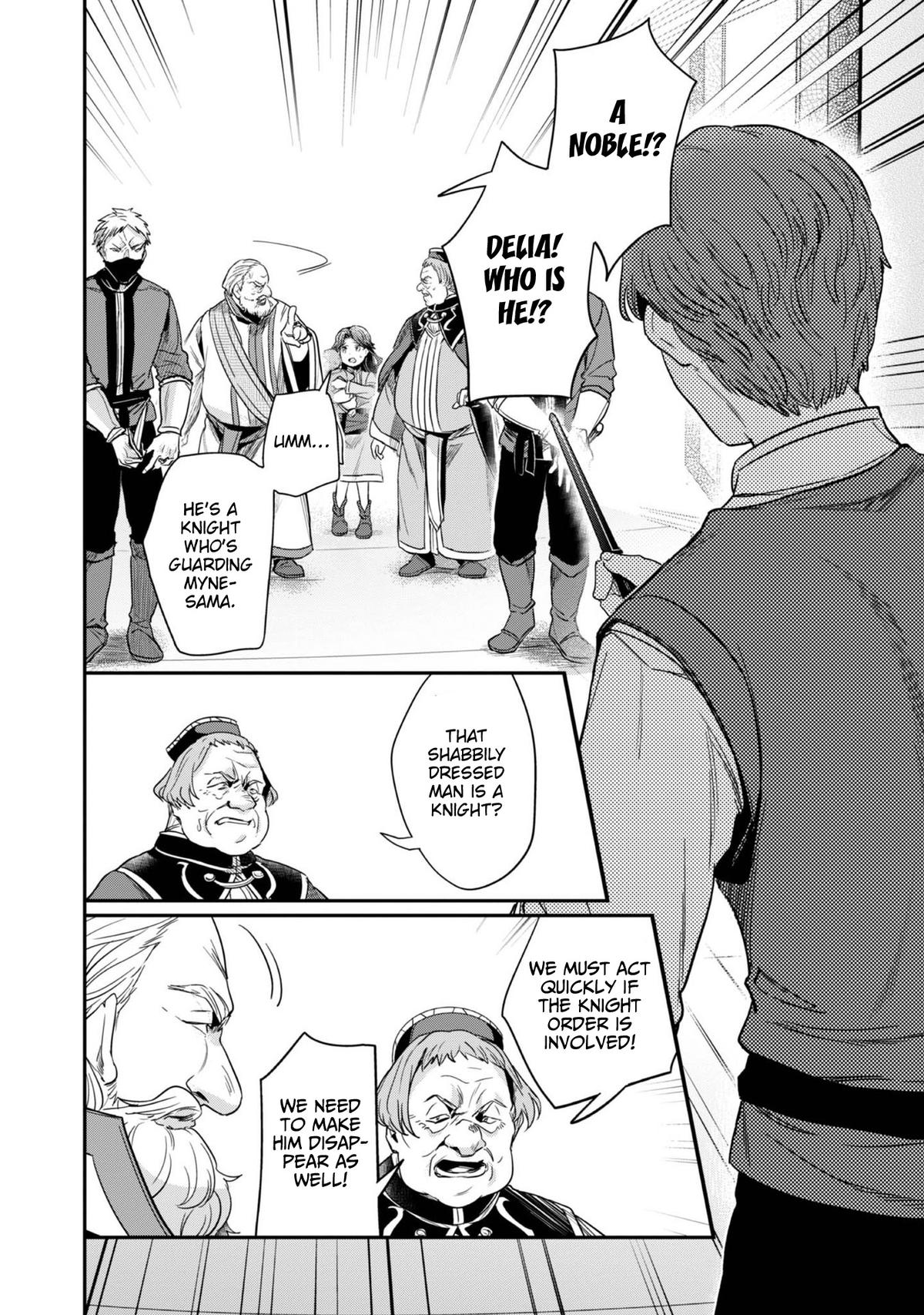 Ascendance of a Bookworm - Part 2 Chapter 59 12