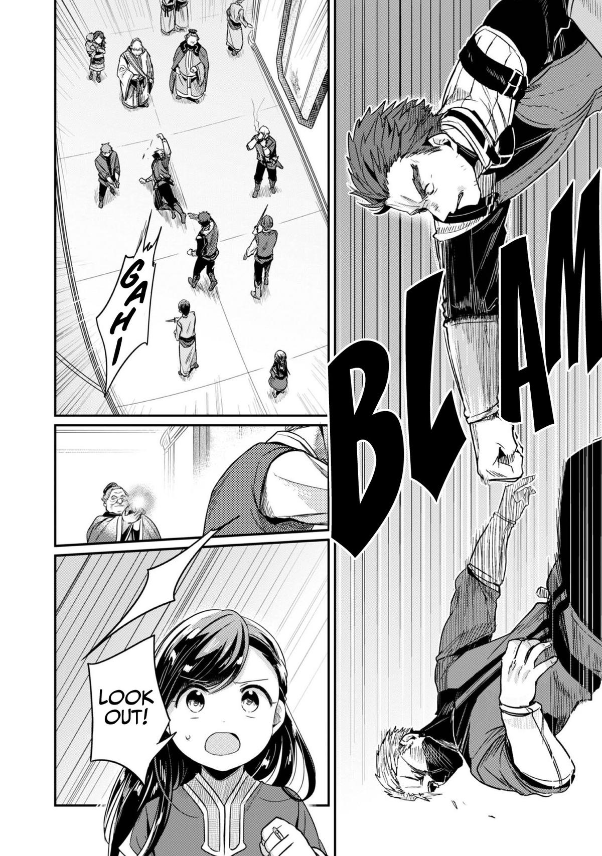Ascendance of a Bookworm - Part 2 Chapter 59 14