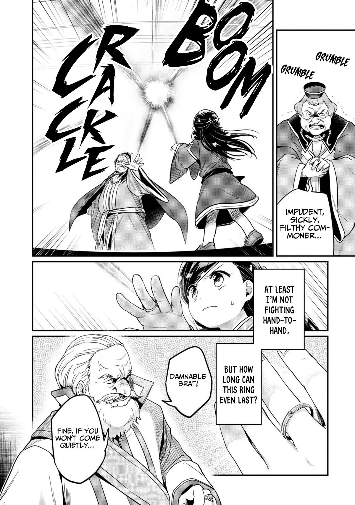 Ascendance of a Bookworm - Part 2 Chapter 59 16