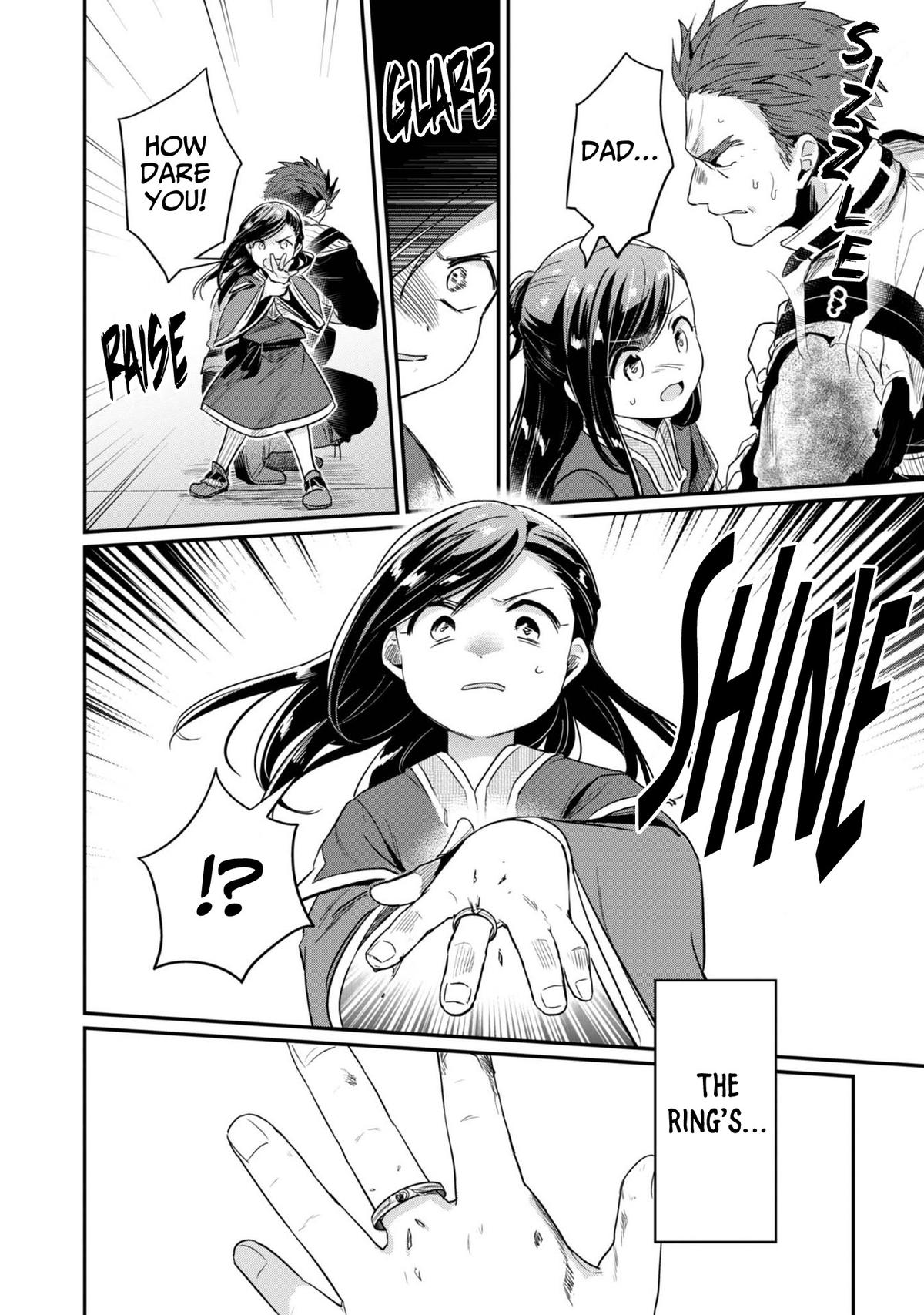 Ascendance of a Bookworm - Part 2 Chapter 59 24