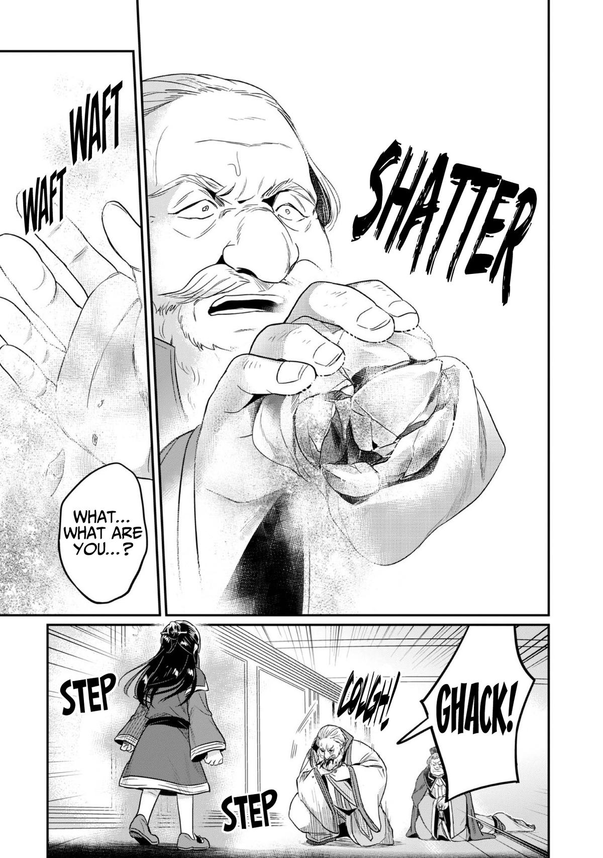 Ascendance of a Bookworm - Part 2 Chapter 59 27