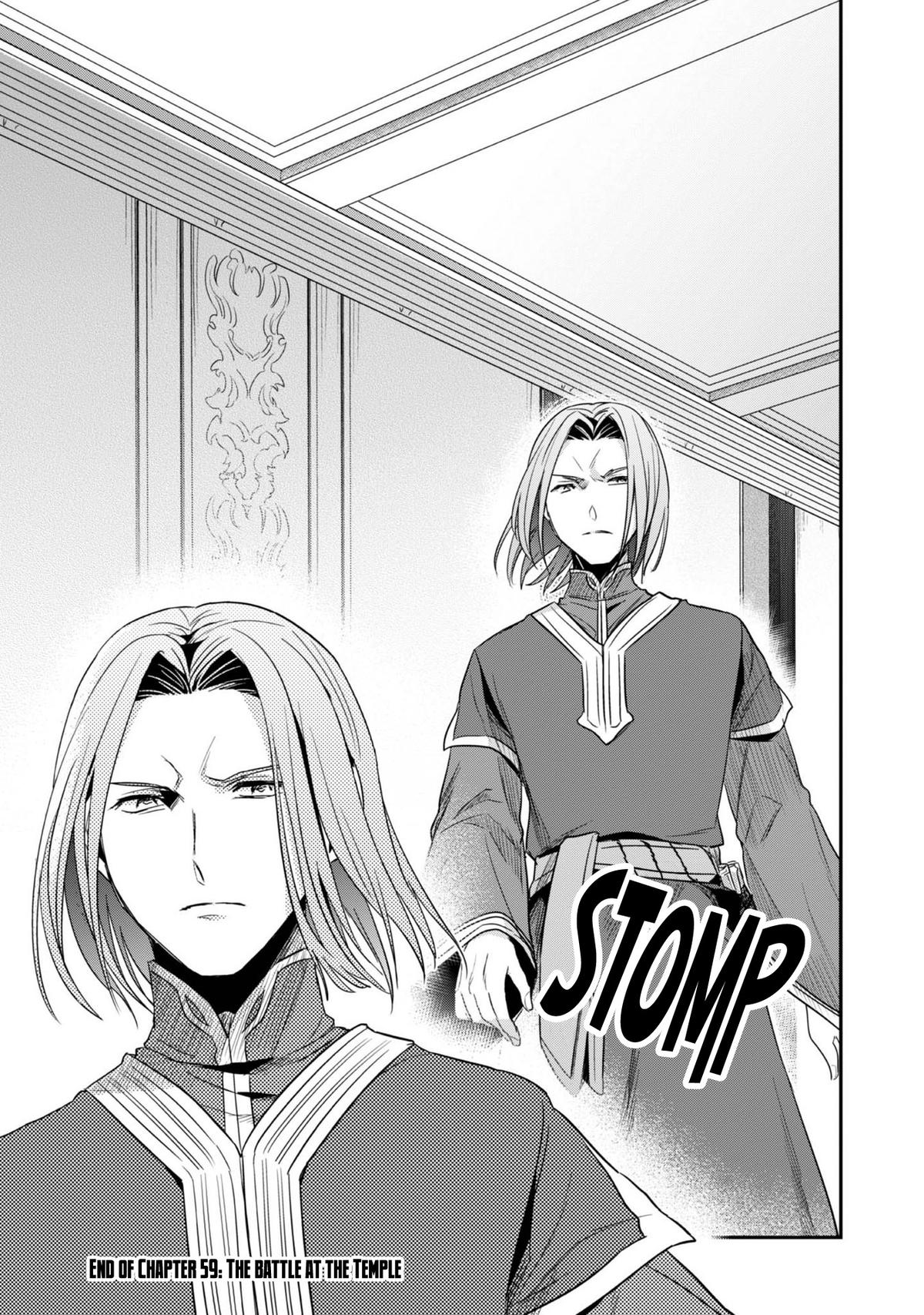 Ascendance of a Bookworm - Part 2 Chapter 59 31