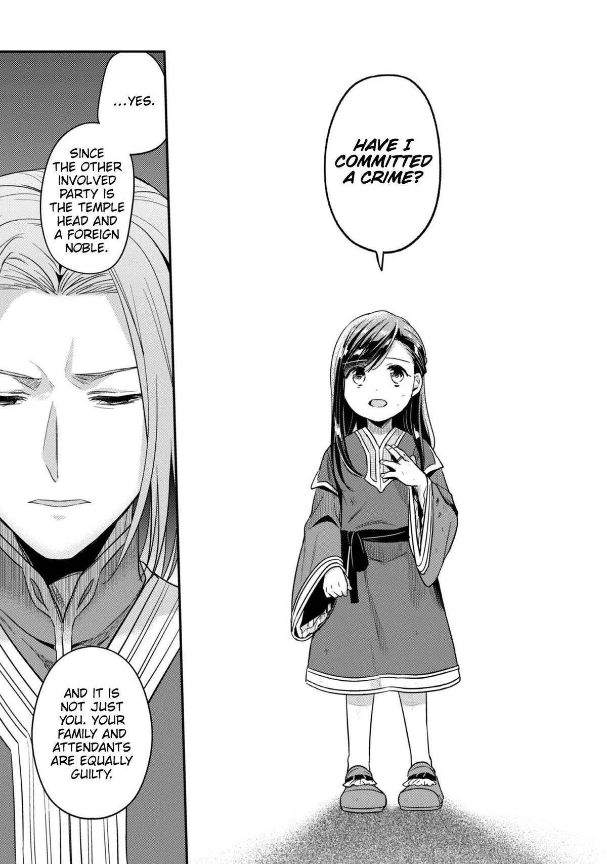 Ascendance of a Bookworm - Part 2 Chapter 60 8