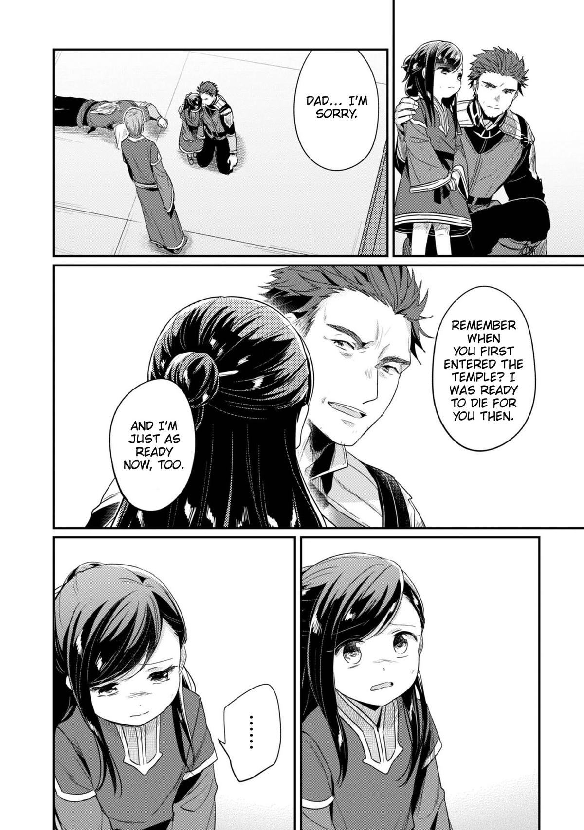 Ascendance of a Bookworm - Part 2 Chapter 60 9