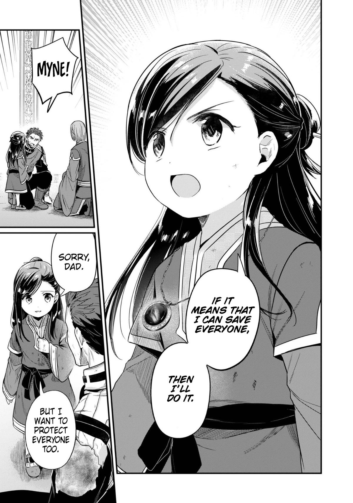 Ascendance of a Bookworm - Part 2 Chapter 60 14
