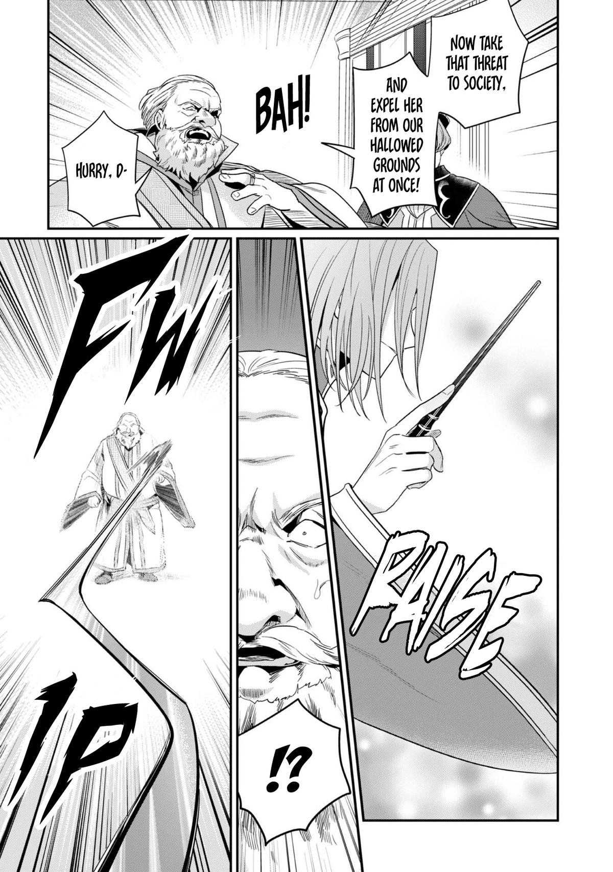Ascendance of a Bookworm - Part 2 Chapter 60 18