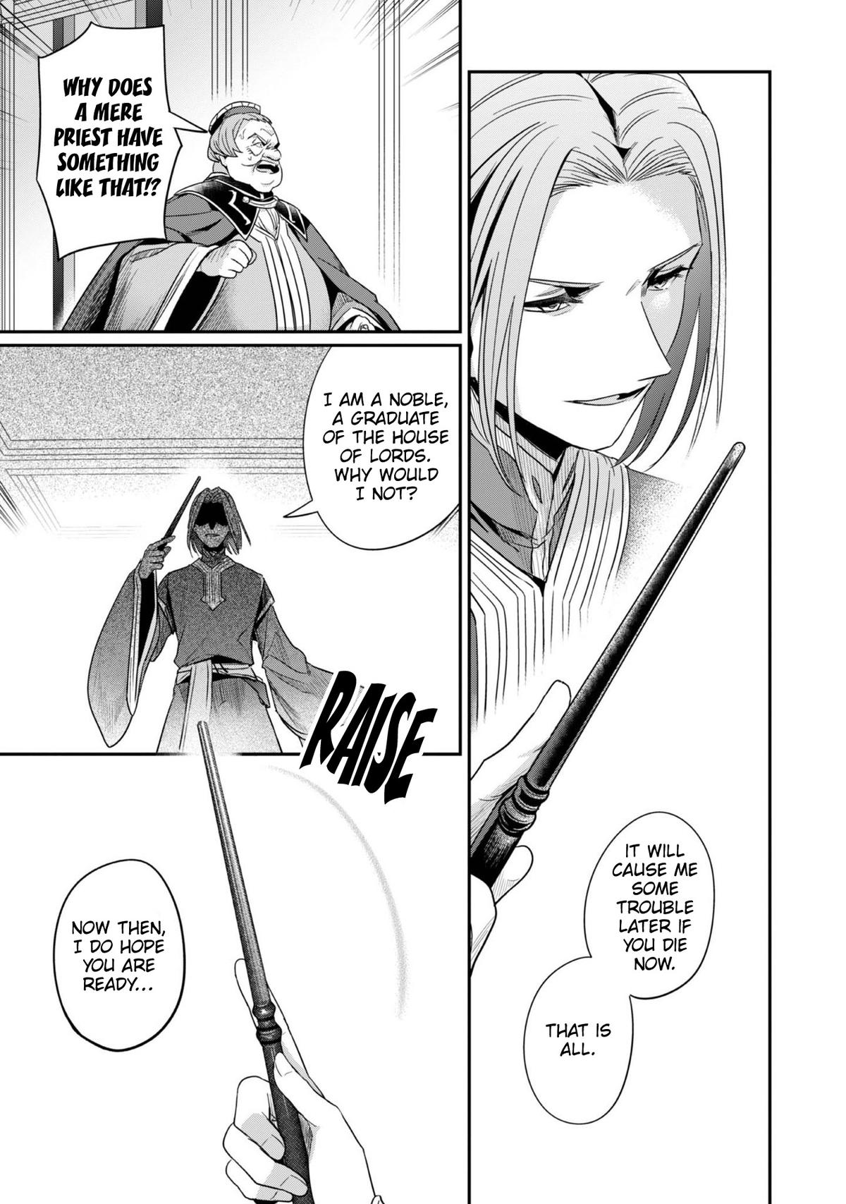 Ascendance of a Bookworm - Part 2 Chapter 60 20