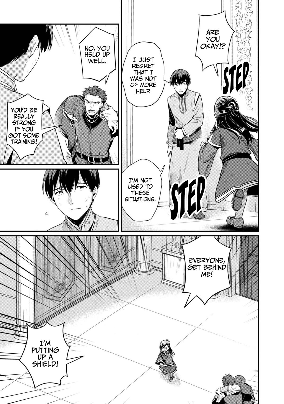 Ascendance of a Bookworm - Part 2 Chapter 60 22