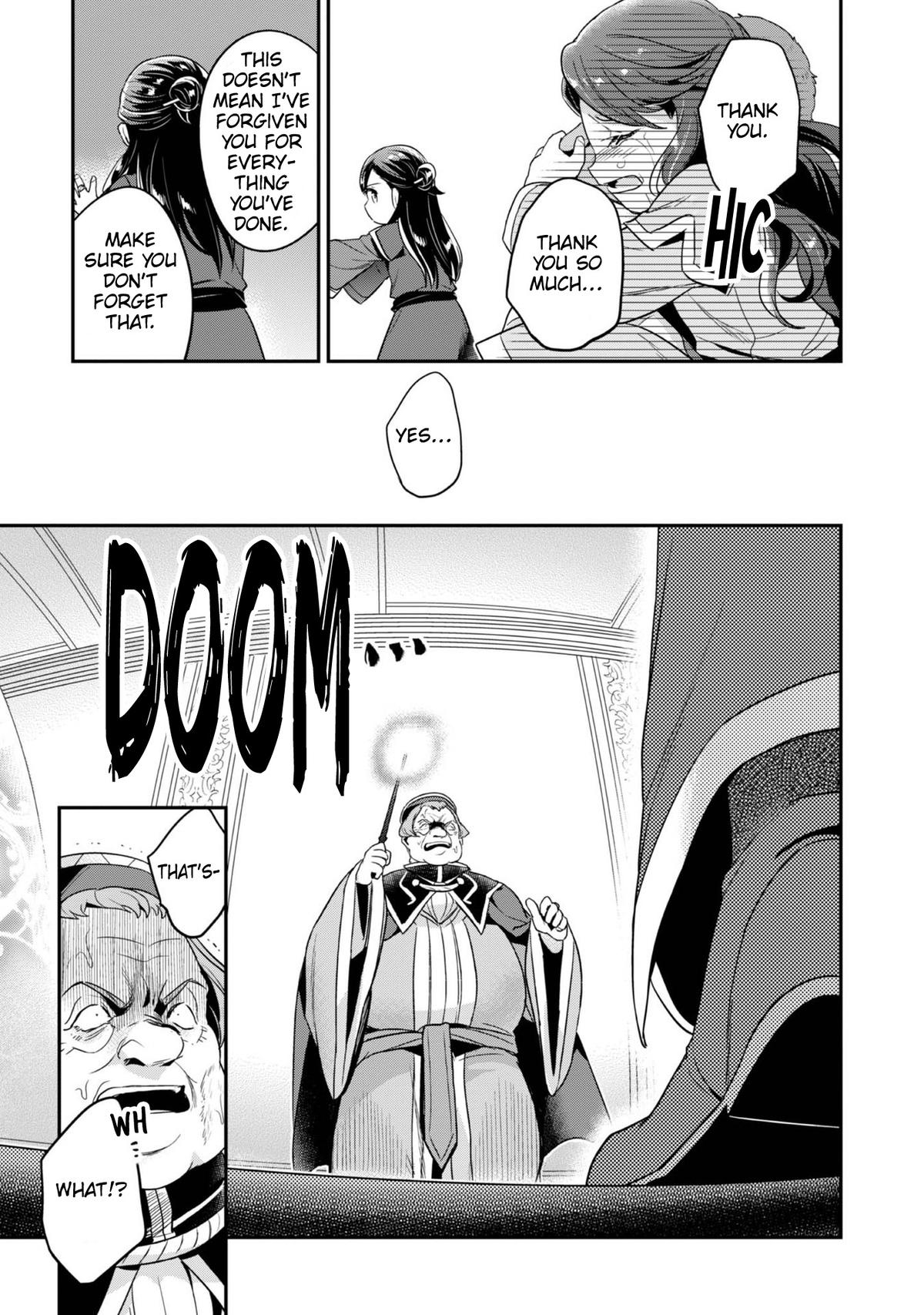Ascendance of a Bookworm - Part 2 Chapter 60 26