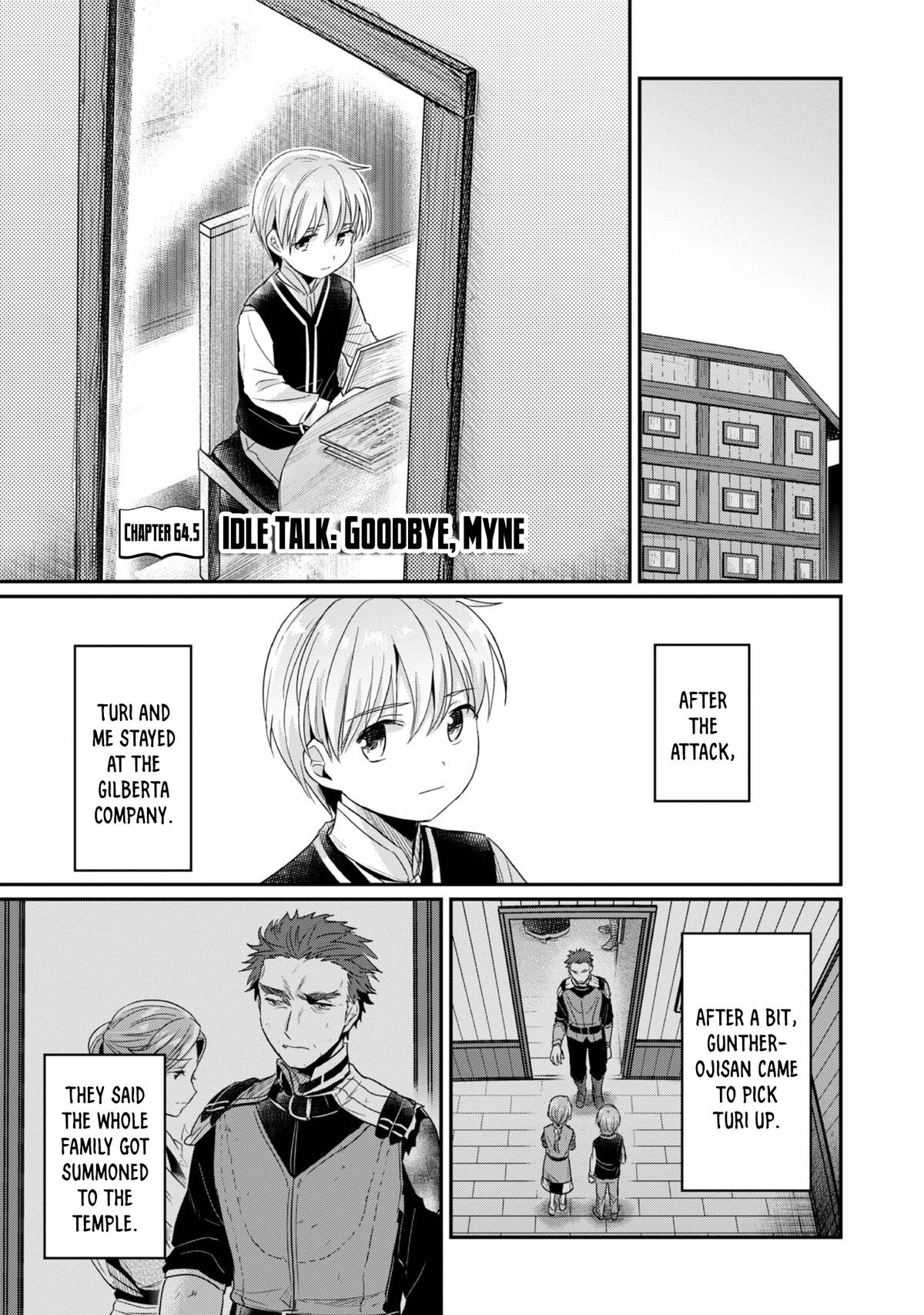 Ascendance of a Bookworm - Part 2 Chapter 64.5 2