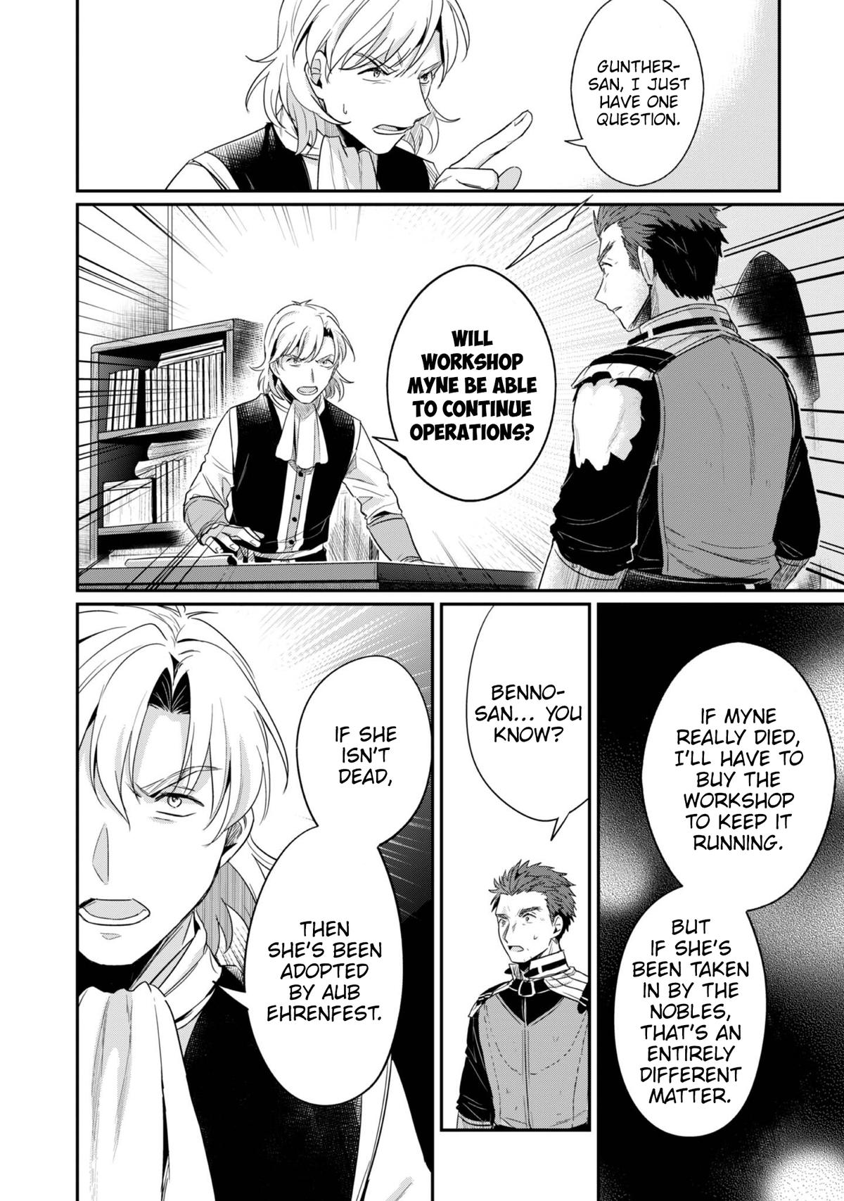 Ascendance of a Bookworm - Part 2 Chapter 64.5 9