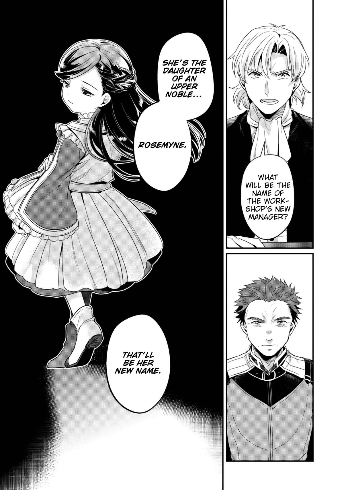 Ascendance of a Bookworm - Part 2 Chapter 64.5 10