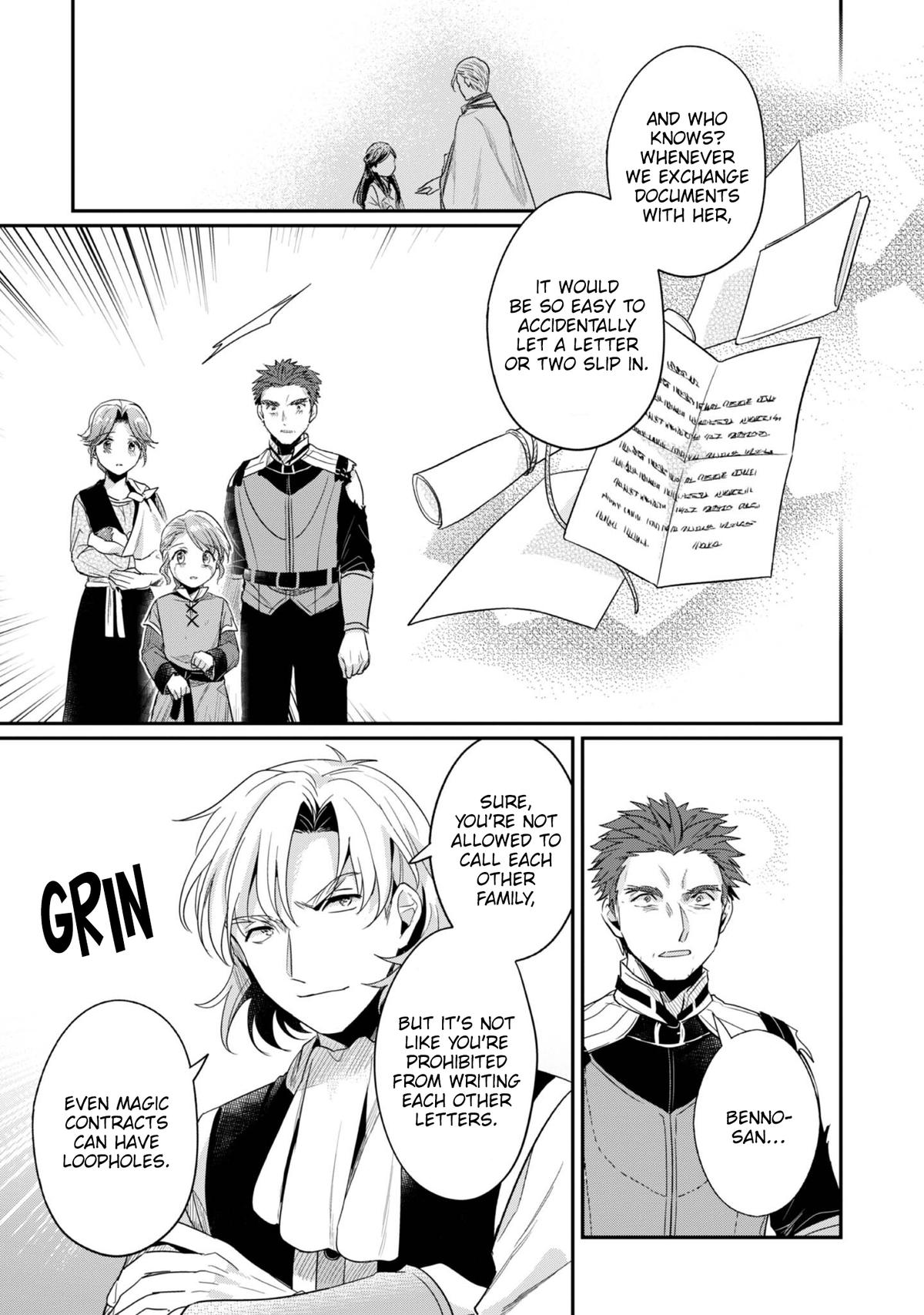 Ascendance of a Bookworm - Part 2 Chapter 64.5 14