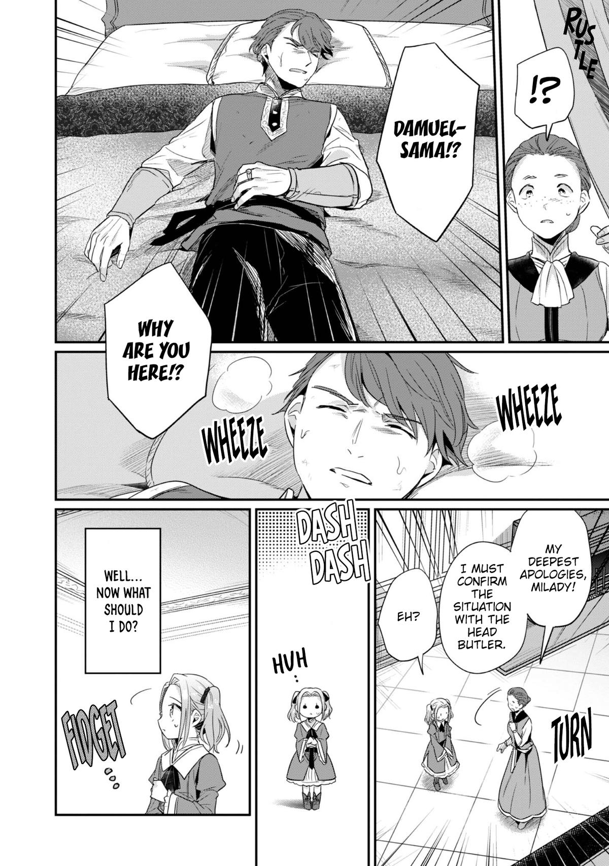 Ascendance of a Bookworm - Part 2 Chapter 64.6 3