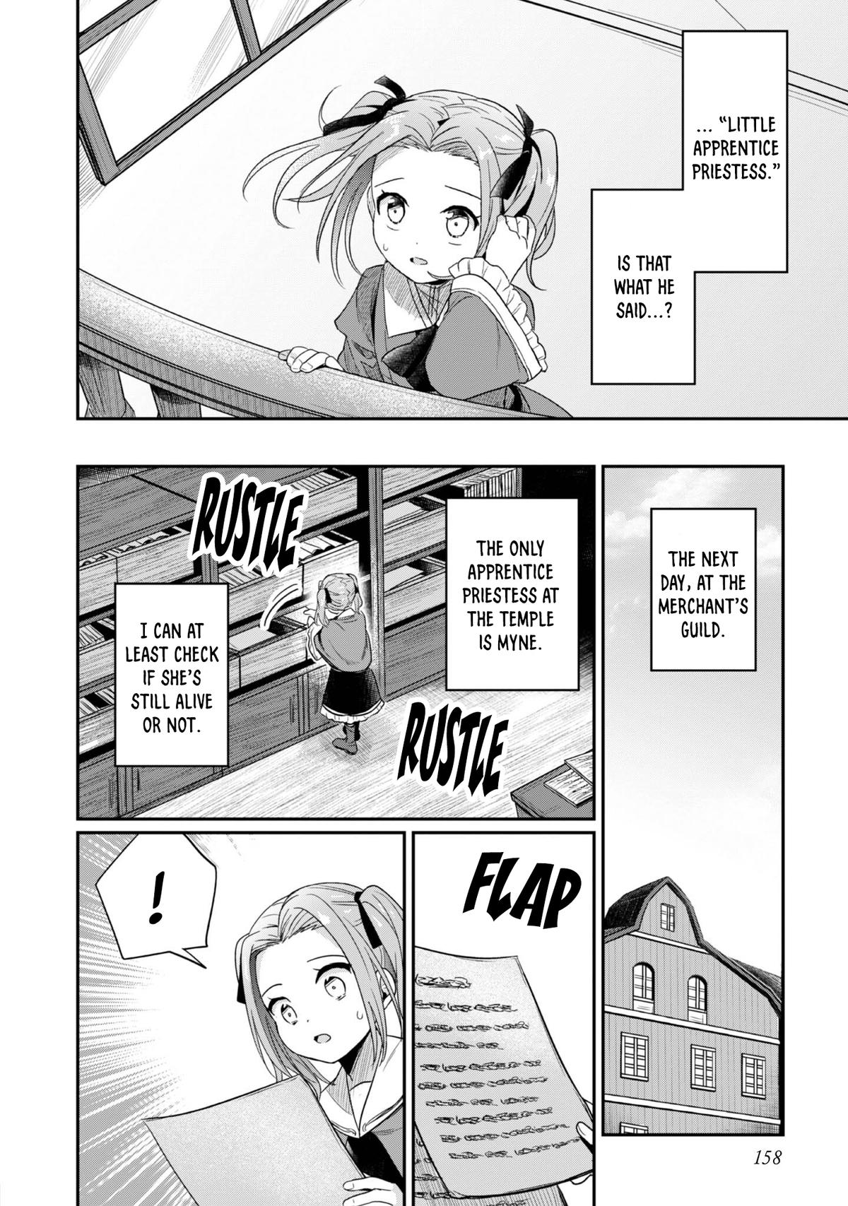Ascendance of a Bookworm - Part 2 Chapter 64.6 7