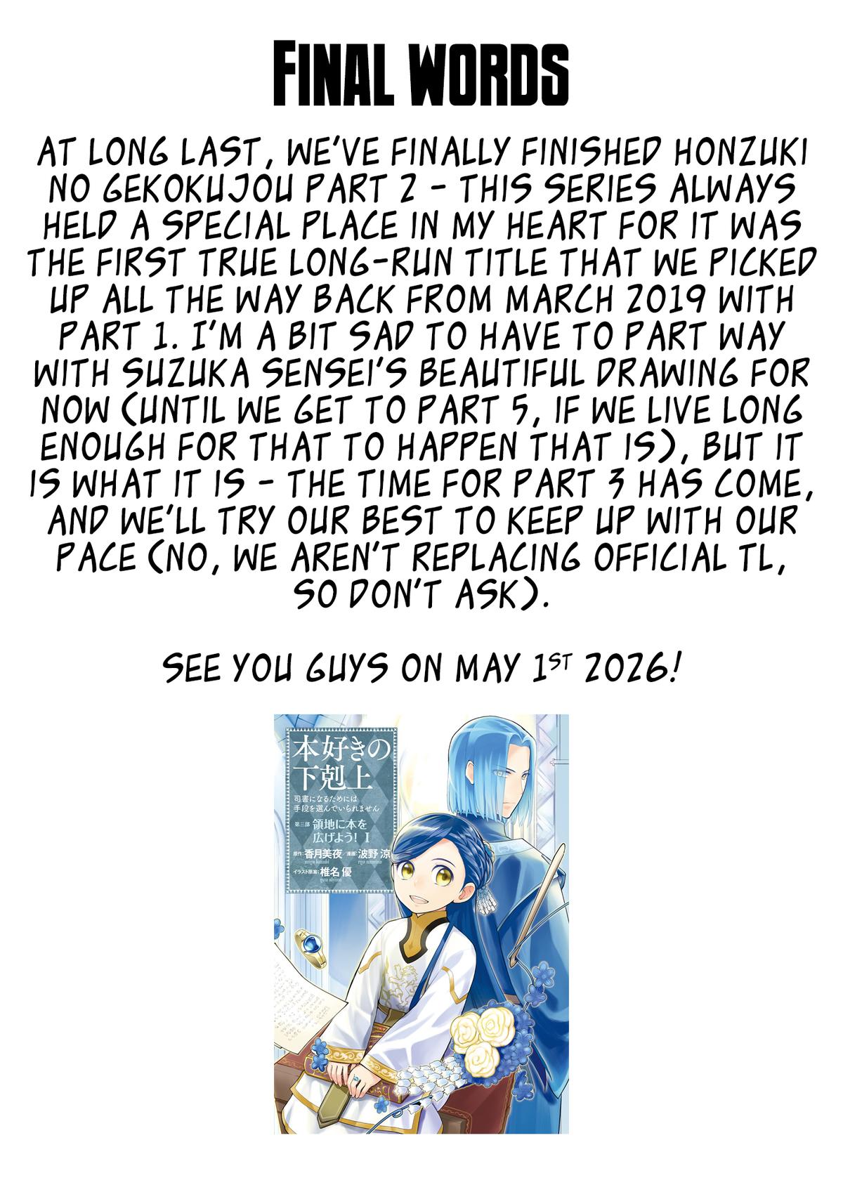 Ascendance of a Bookworm - Part 2 Chapter 64.6 13