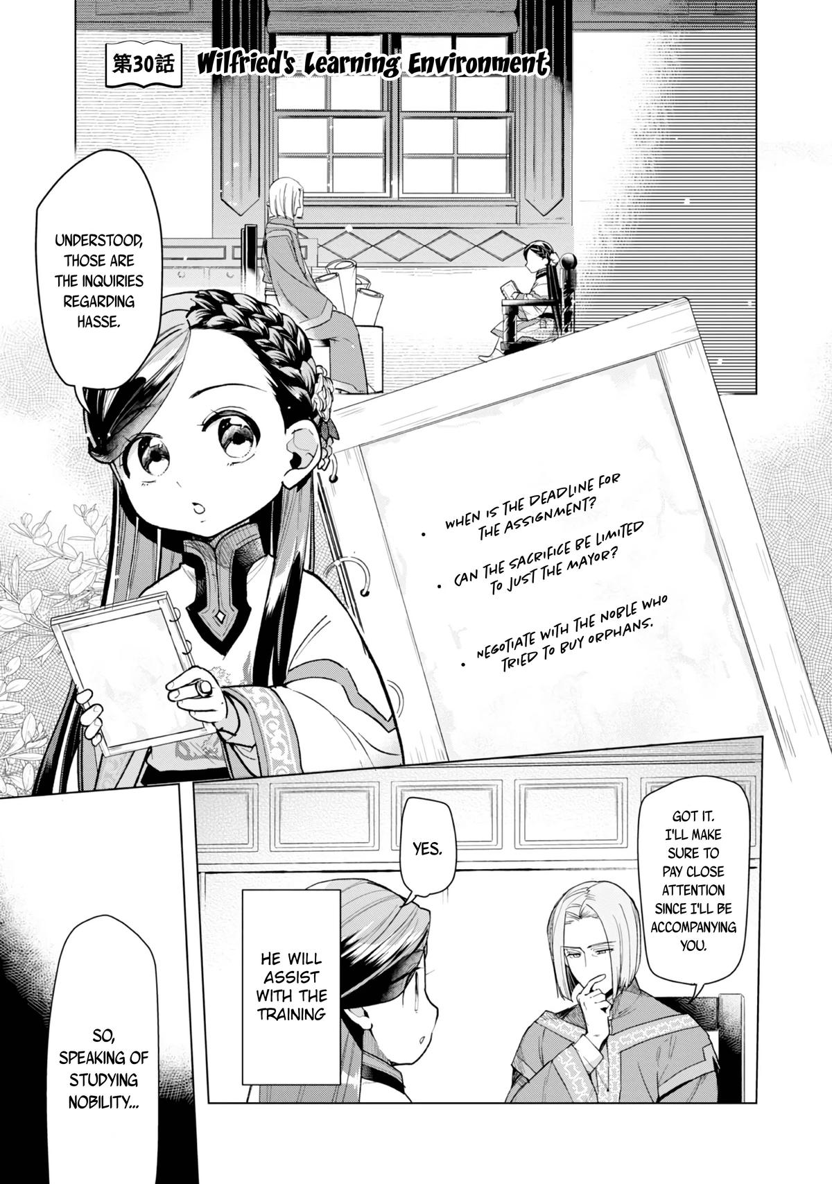 Ascendance of a Bookworm - Part 3 Chapter 30 8