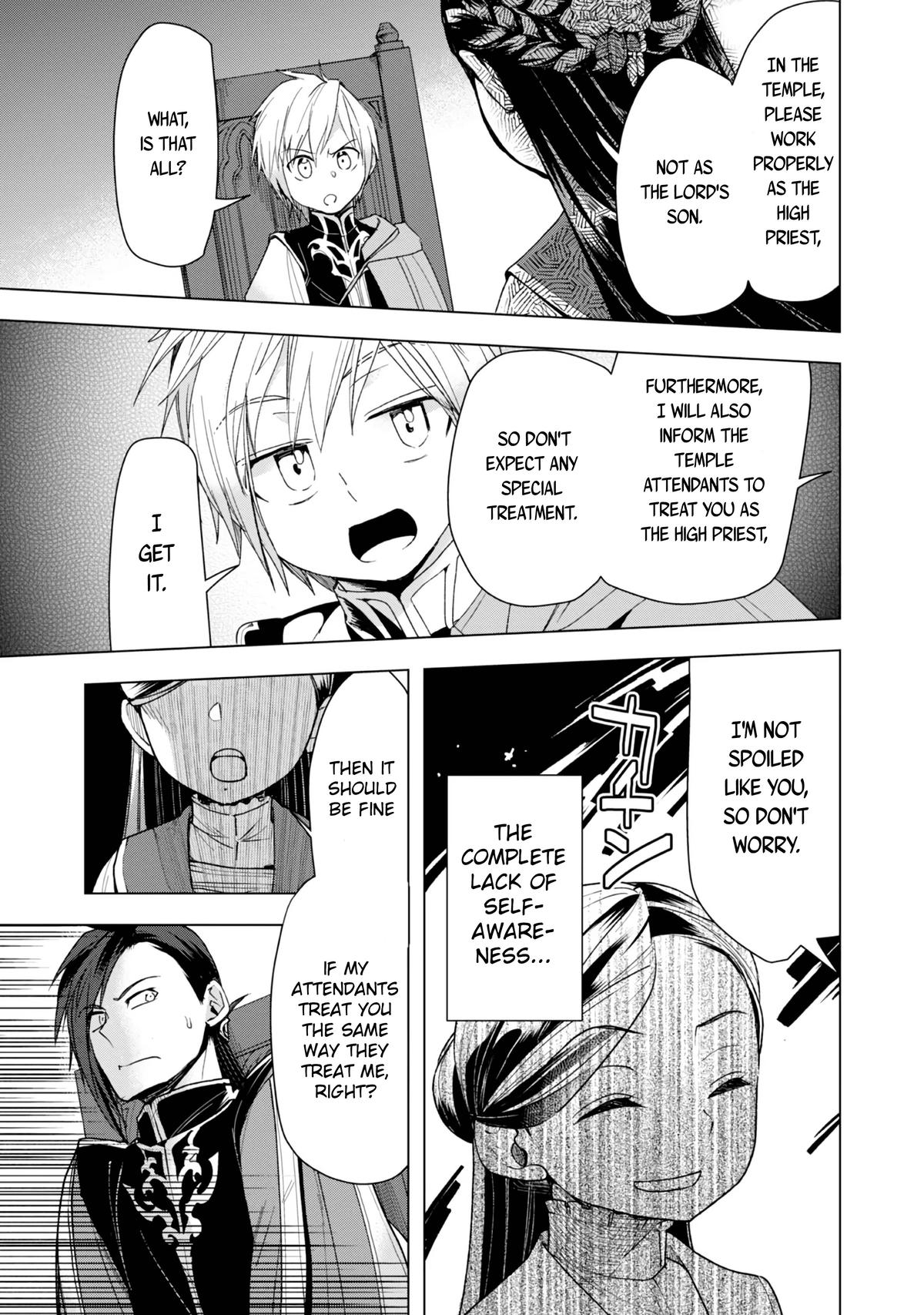 Ascendance of a Bookworm - Part 3 Chapter 30 20