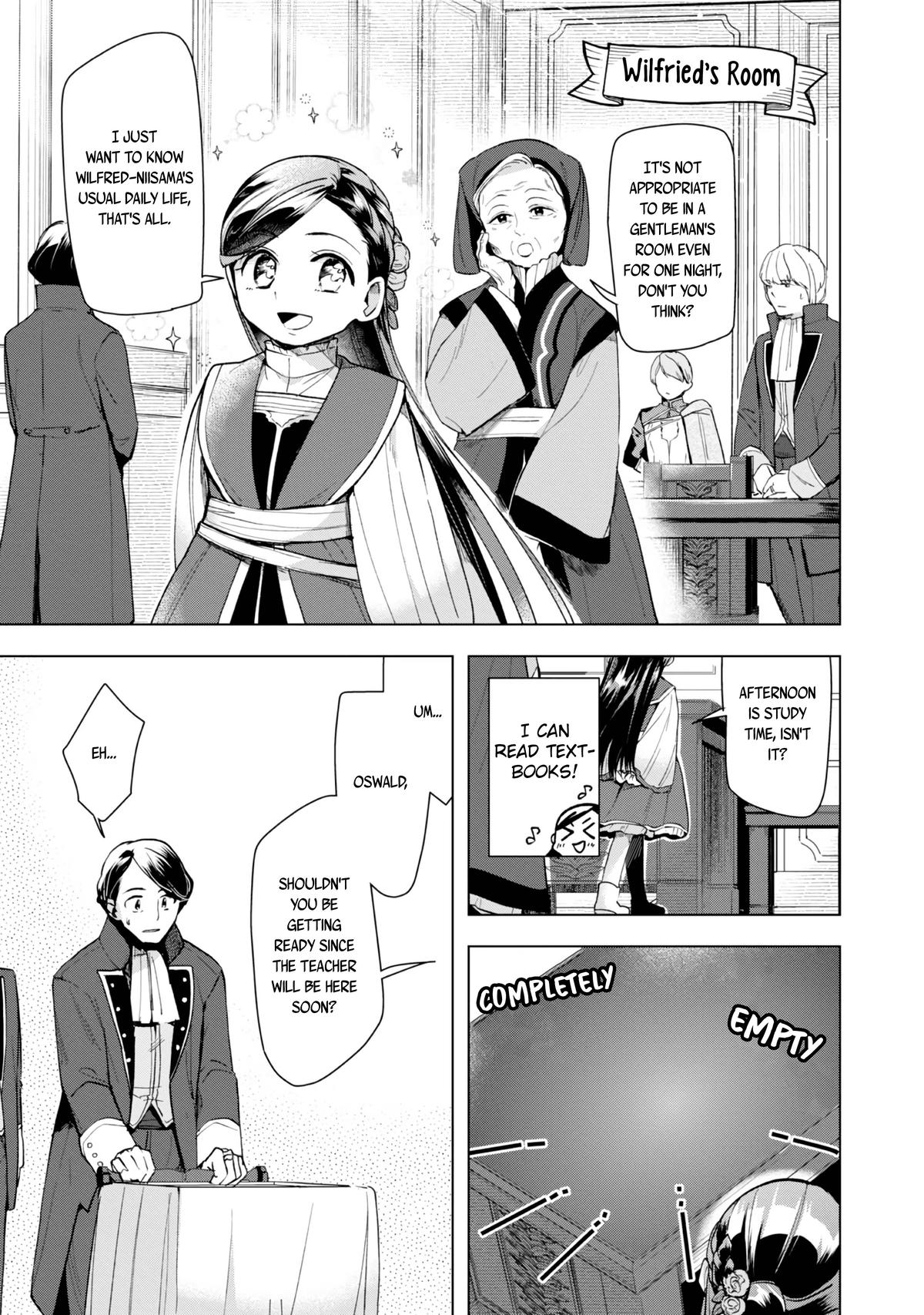 Ascendance of a Bookworm - Part 3 Chapter 30 22