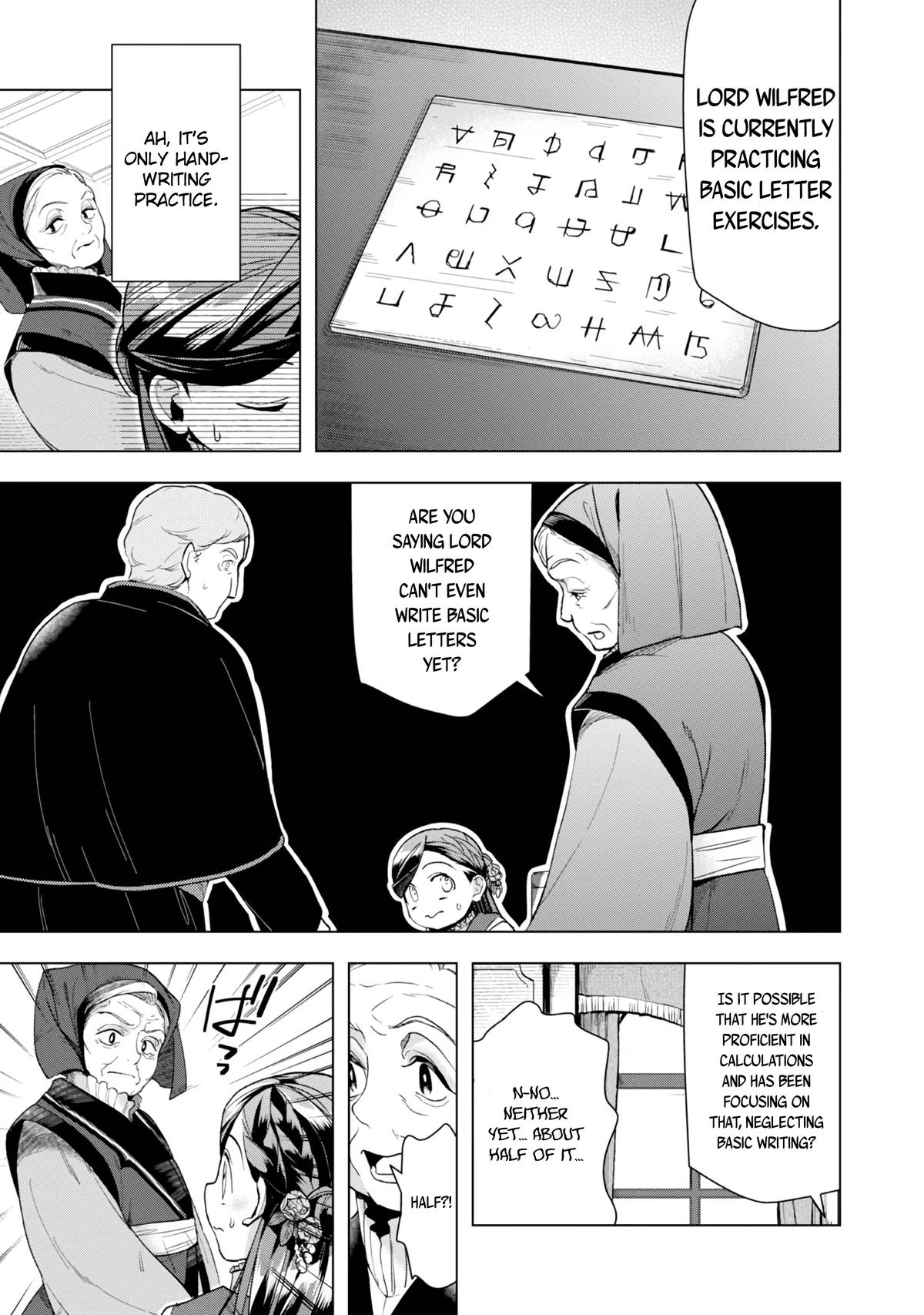Ascendance of a Bookworm - Part 3 Chapter 30 24