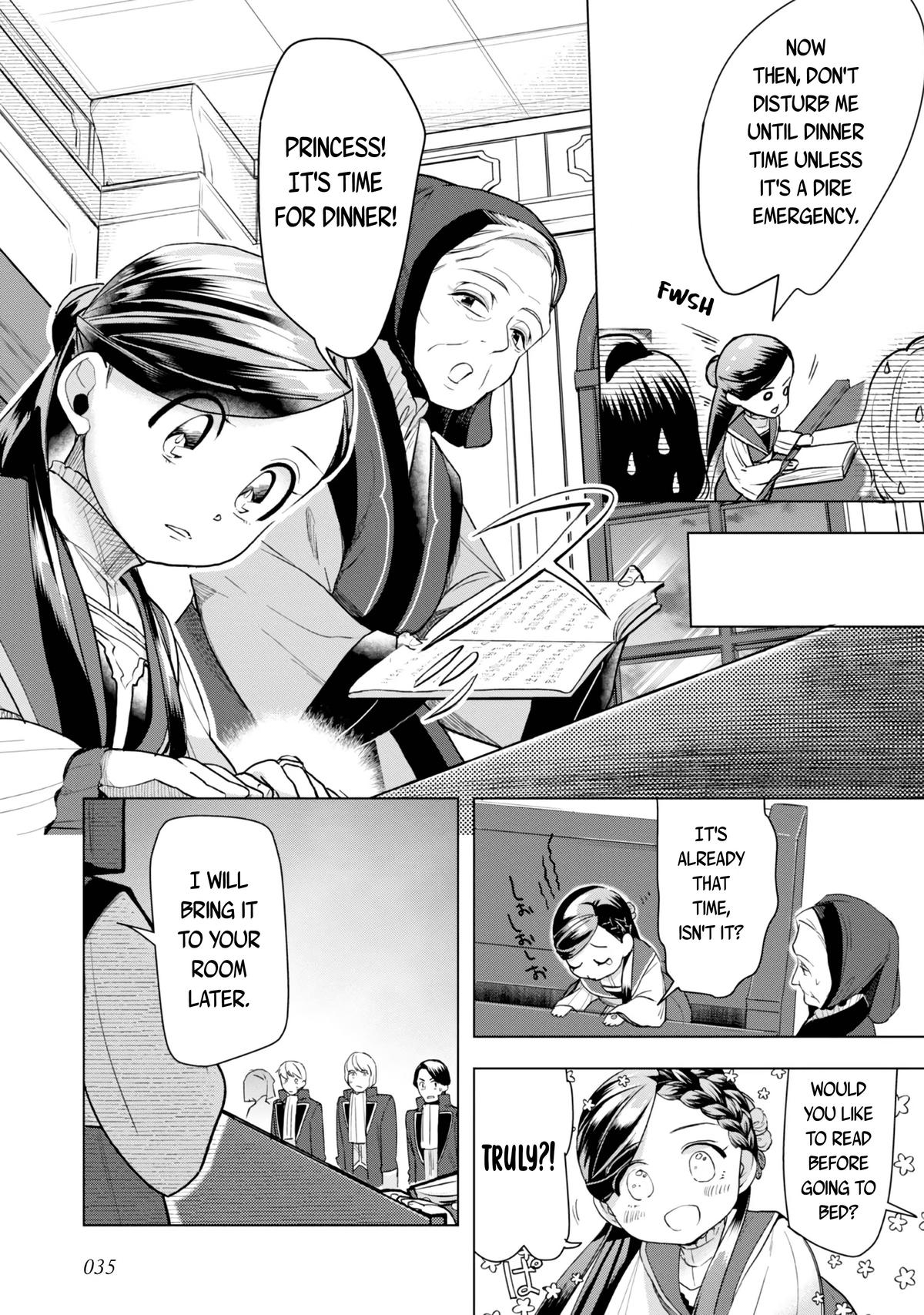 Ascendance of a Bookworm - Part 3 Chapter 30 38
