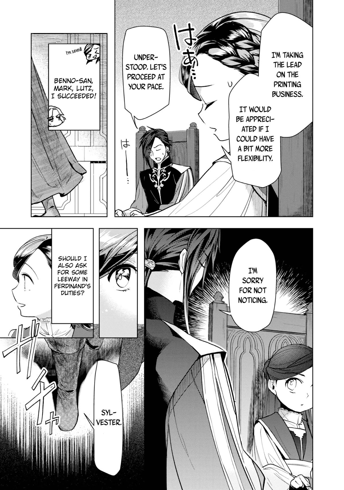 Ascendance of a Bookworm - Part 3 Chapter 31 10
